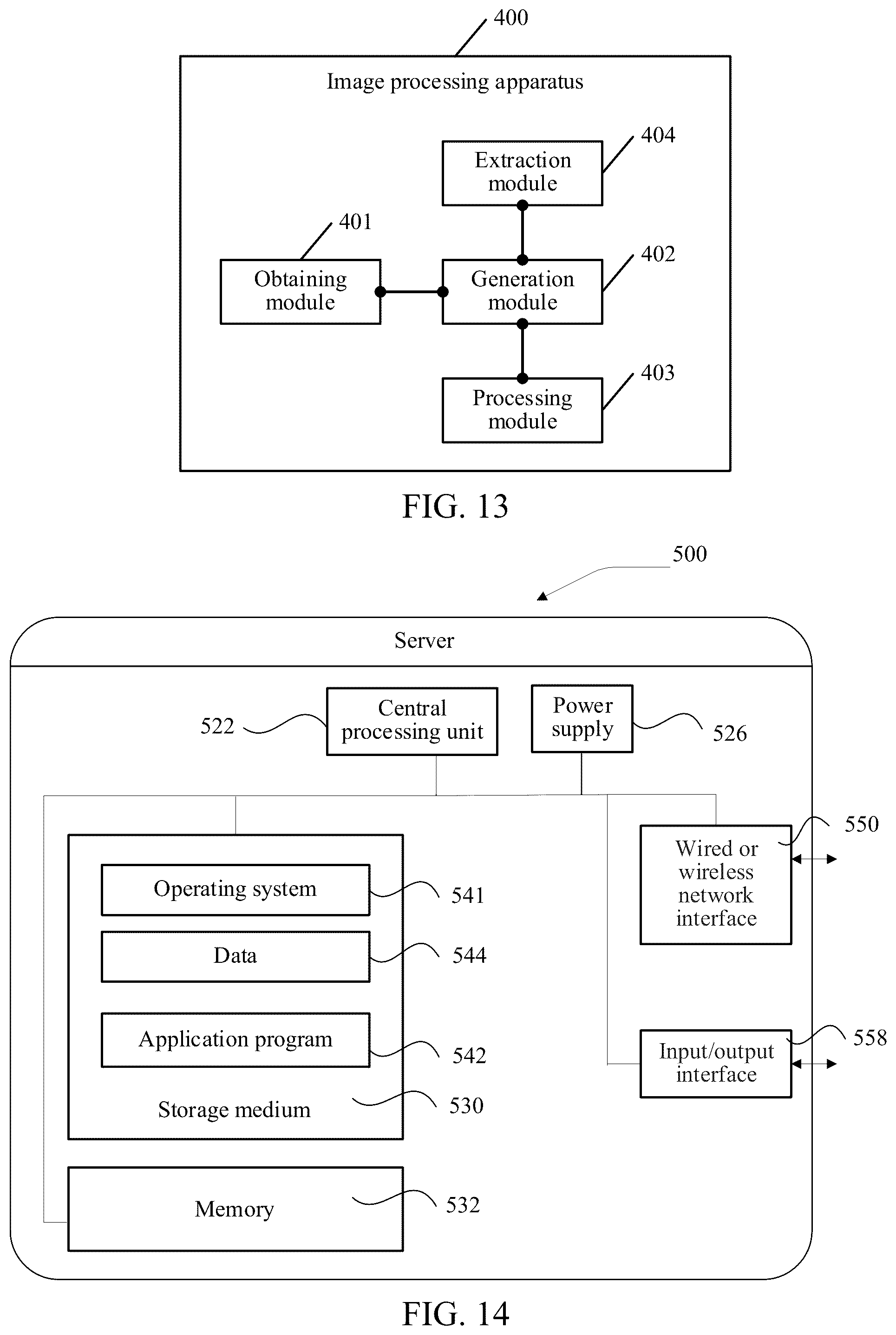 Patent US12322092 Figure 9 – Medical image processing method and apparatus, image processing method and apparatus, terminal and storage medium