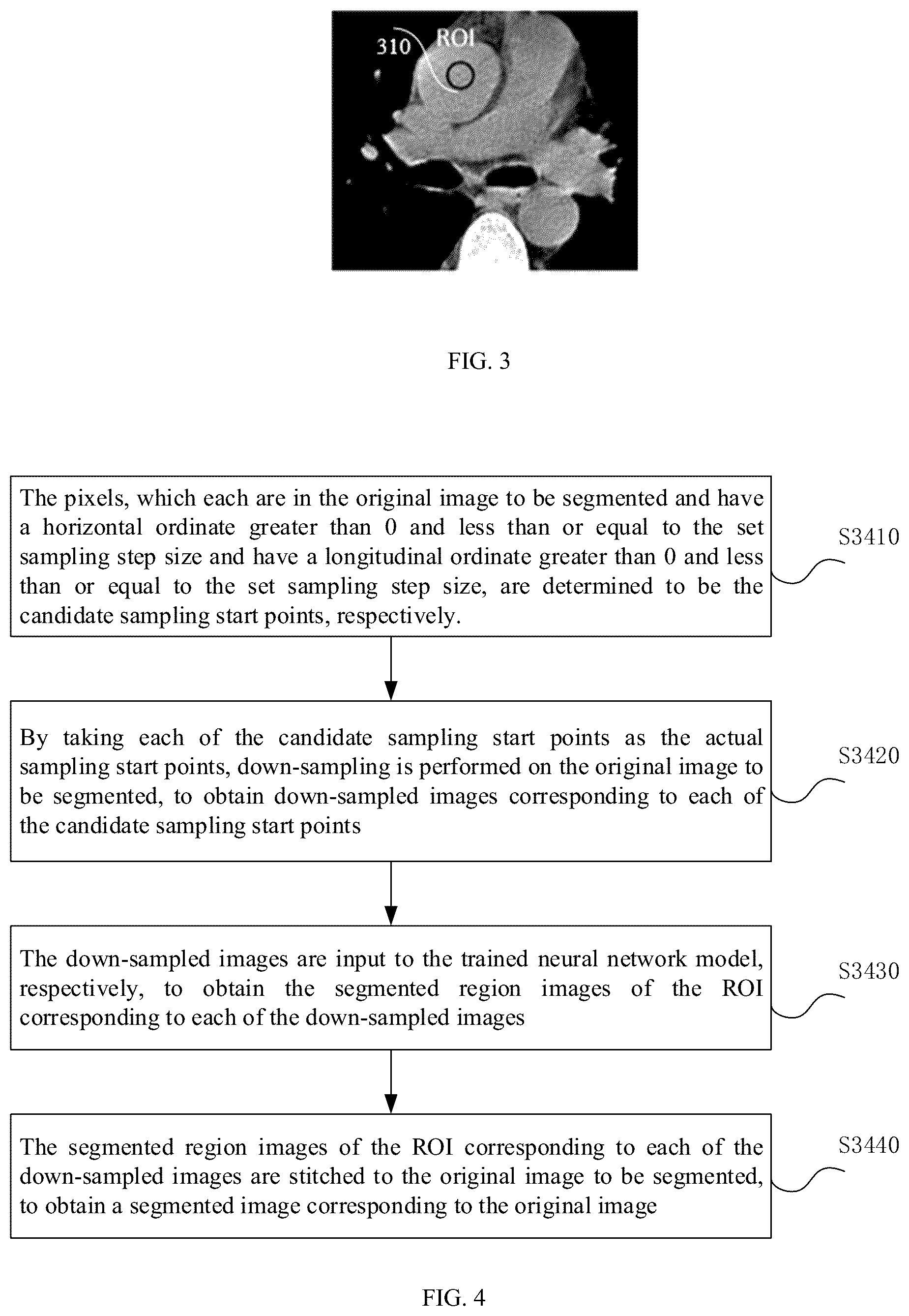 Patent US12322111 Figure 2 – Image segmentation method, device, equipment and storage medium