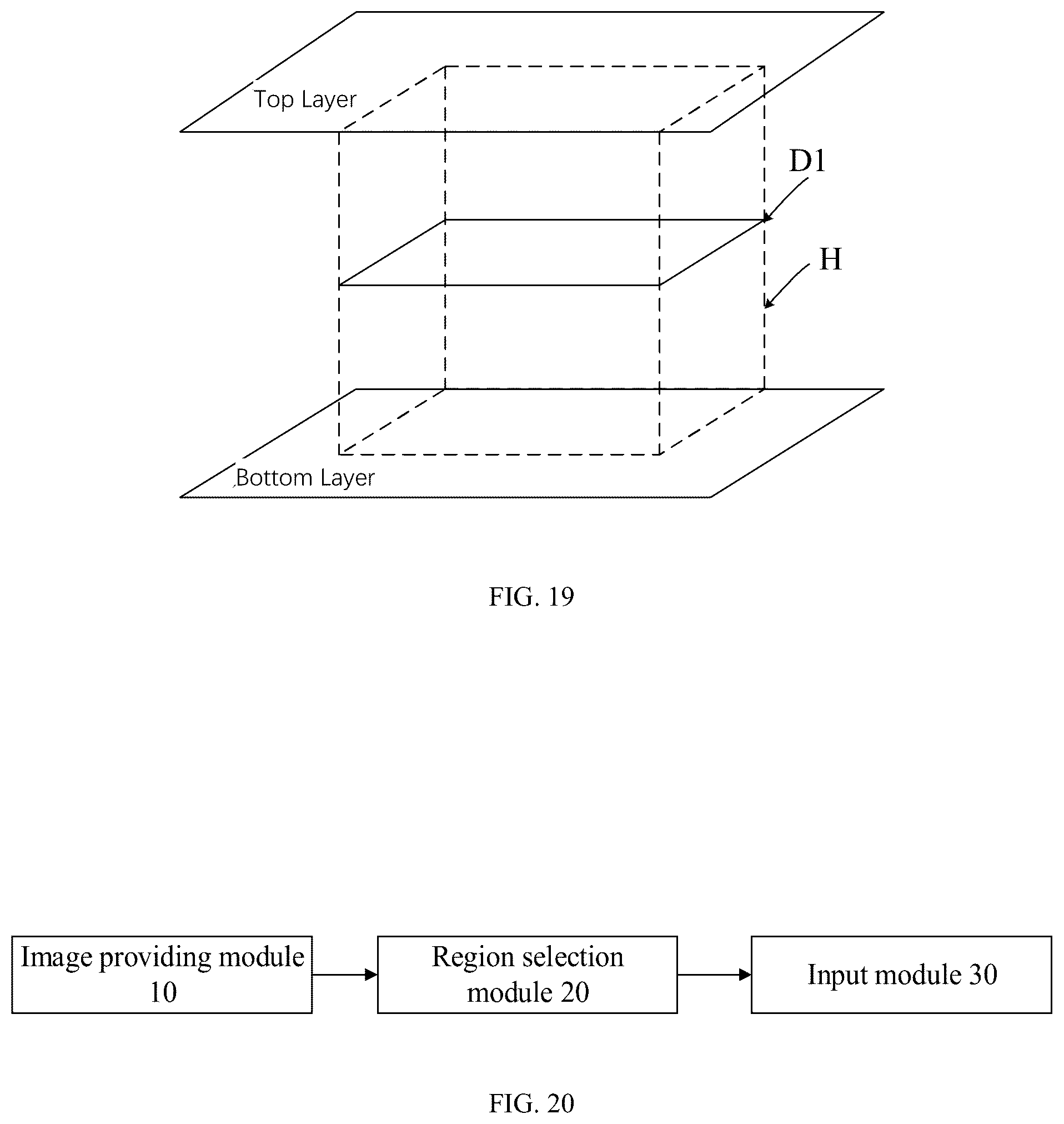 Patent US12322111 Figure 14 – Image segmentation method, device, equipment and storage medium