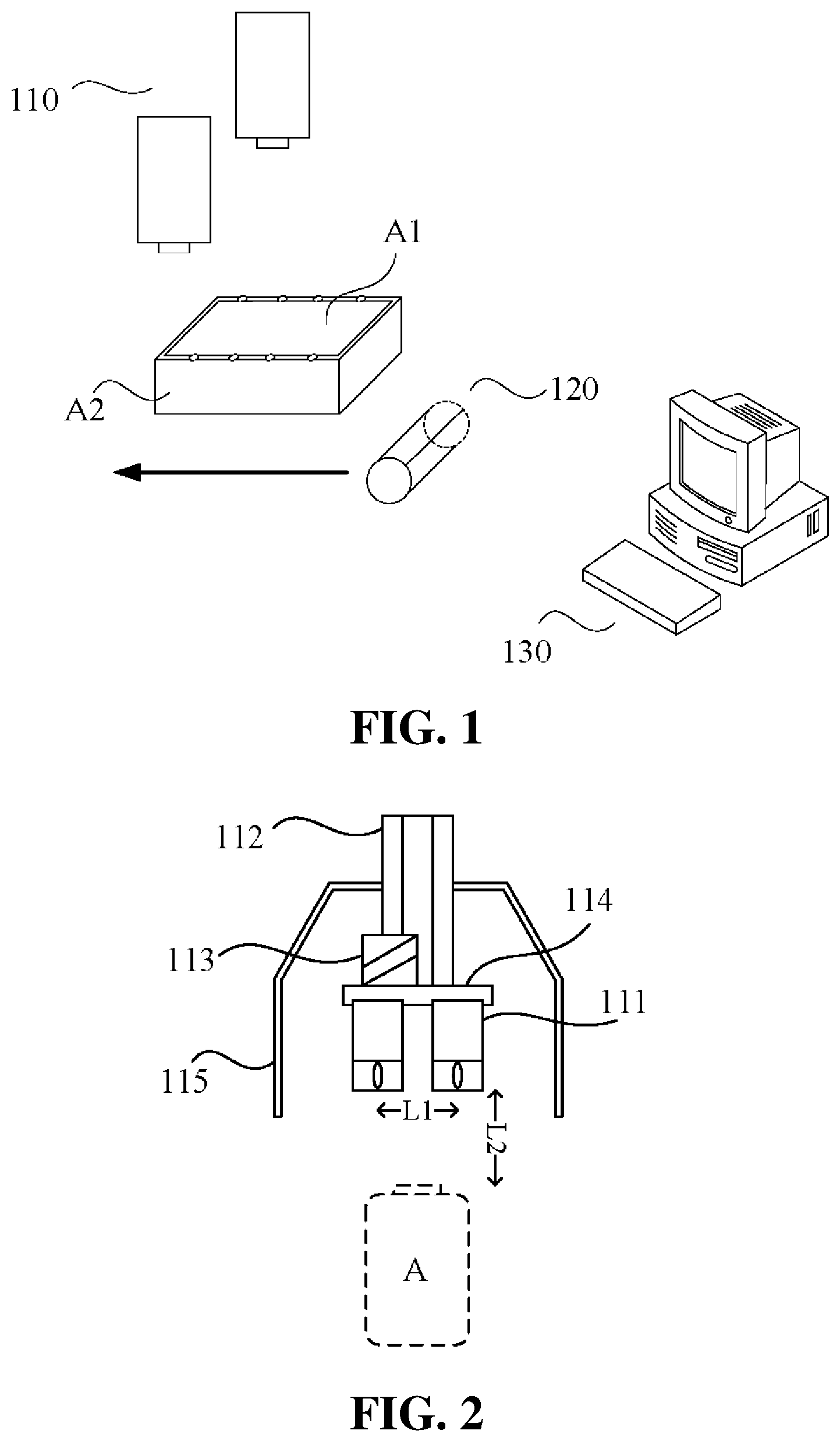 Patent US12322132 Figure 1 – Machine vision detection method, detection apparatus and detection system thereof