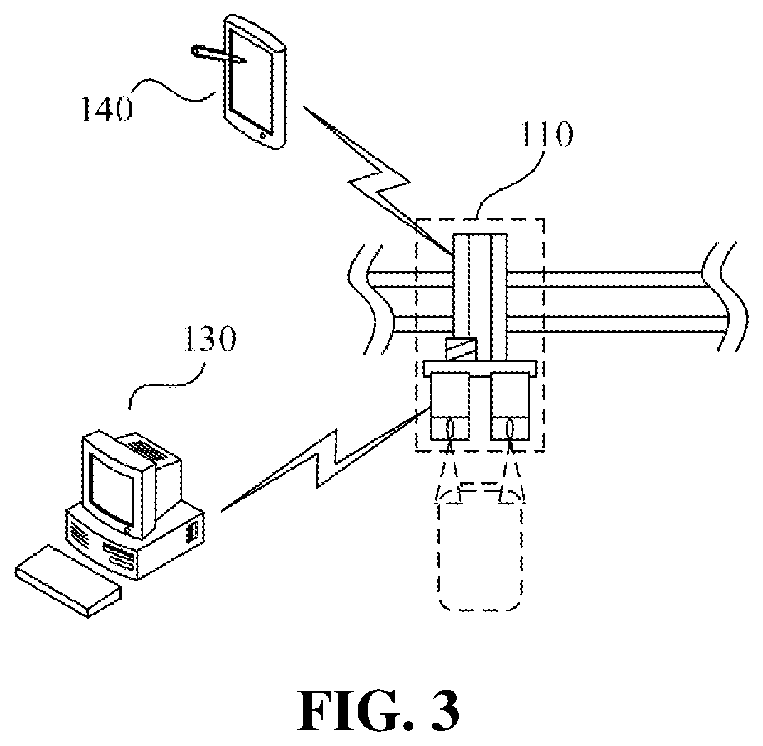 Patent US12322132 Figure 2 – Machine vision detection method, detection apparatus and detection system thereof