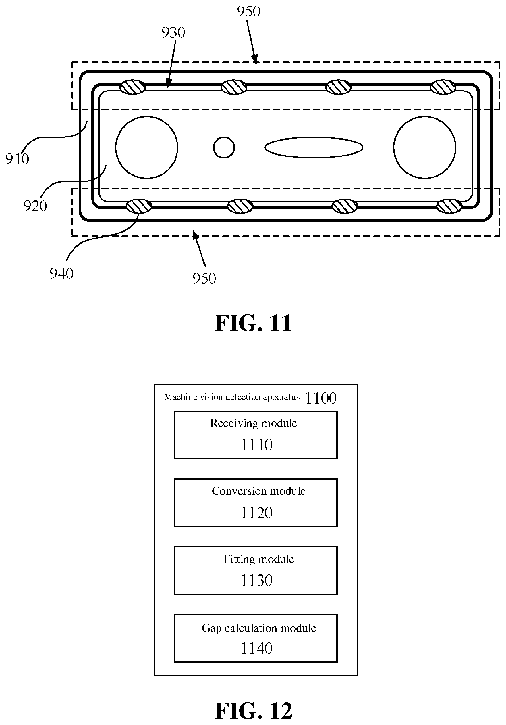 Patent US12322132 Figure 10 – Machine vision detection method, detection apparatus and detection system thereof