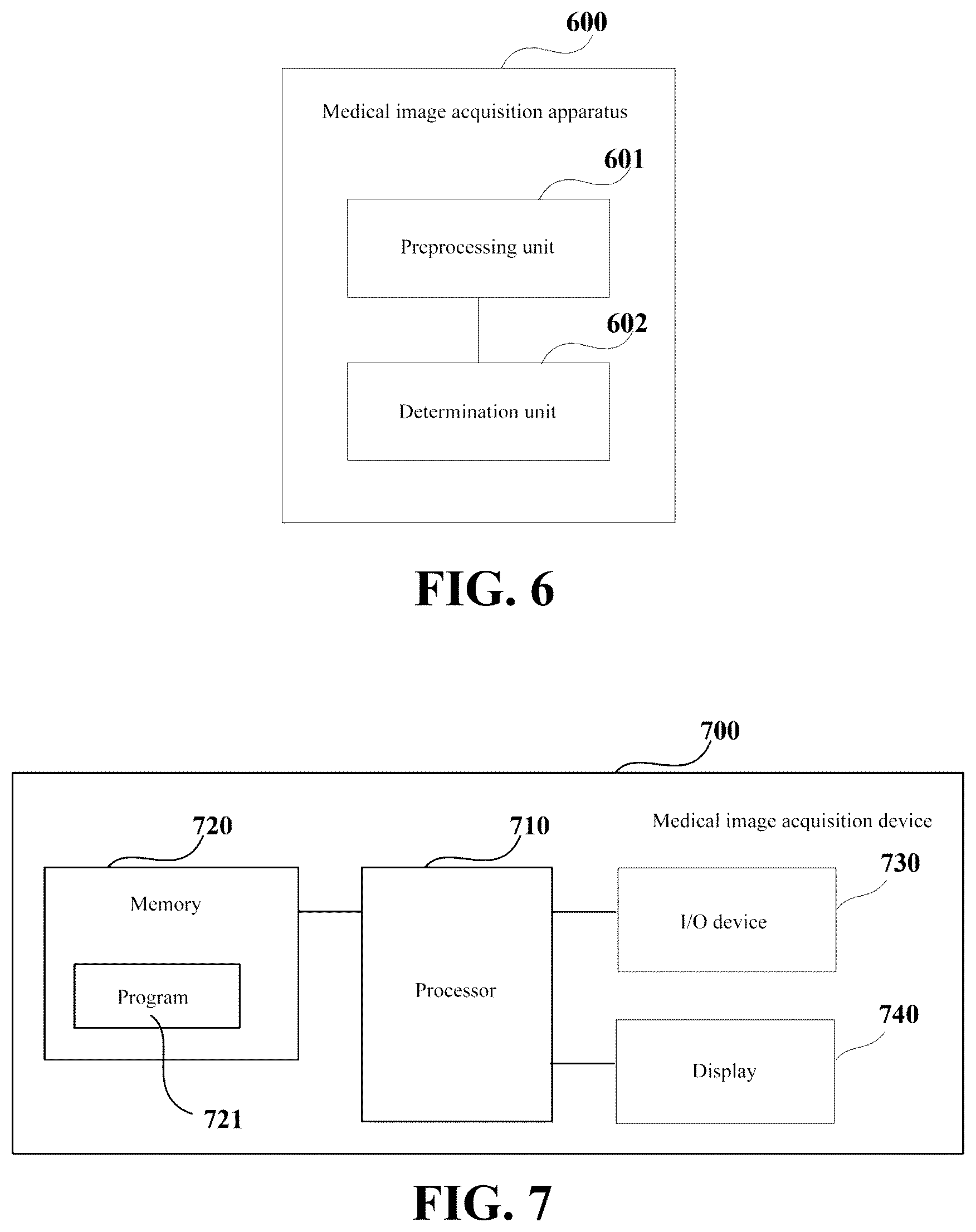 Patent US12322159 Figure 4 – Medical image acquisition apparatus and method