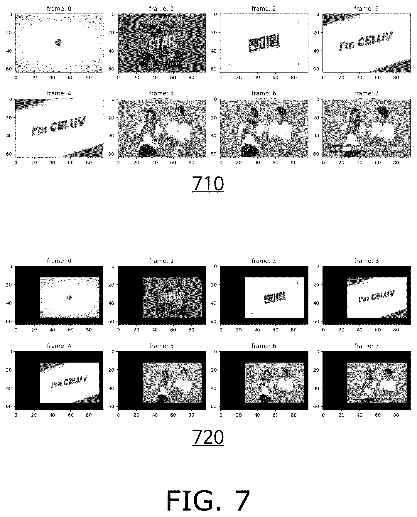 Patent US12322181 Figure 6 – Method and apparatus for extracting a fingerprint of video having a plurality of frames