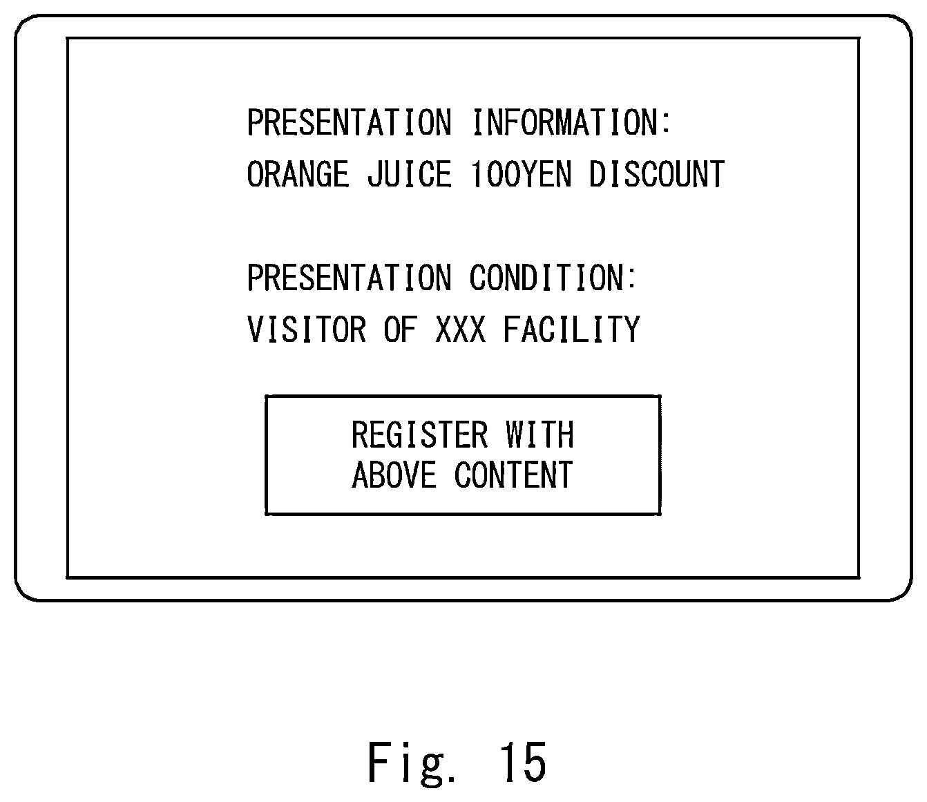 Patent US12322206 Figure 15 – Presentation control device, system, method and non-transitory computer-readable medium storing program therein