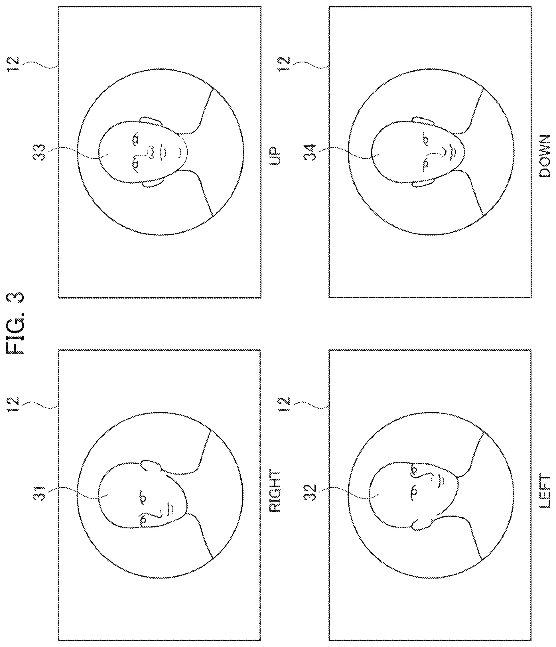 Patent US12322212 Figure 3 – Image processing device and image processing method