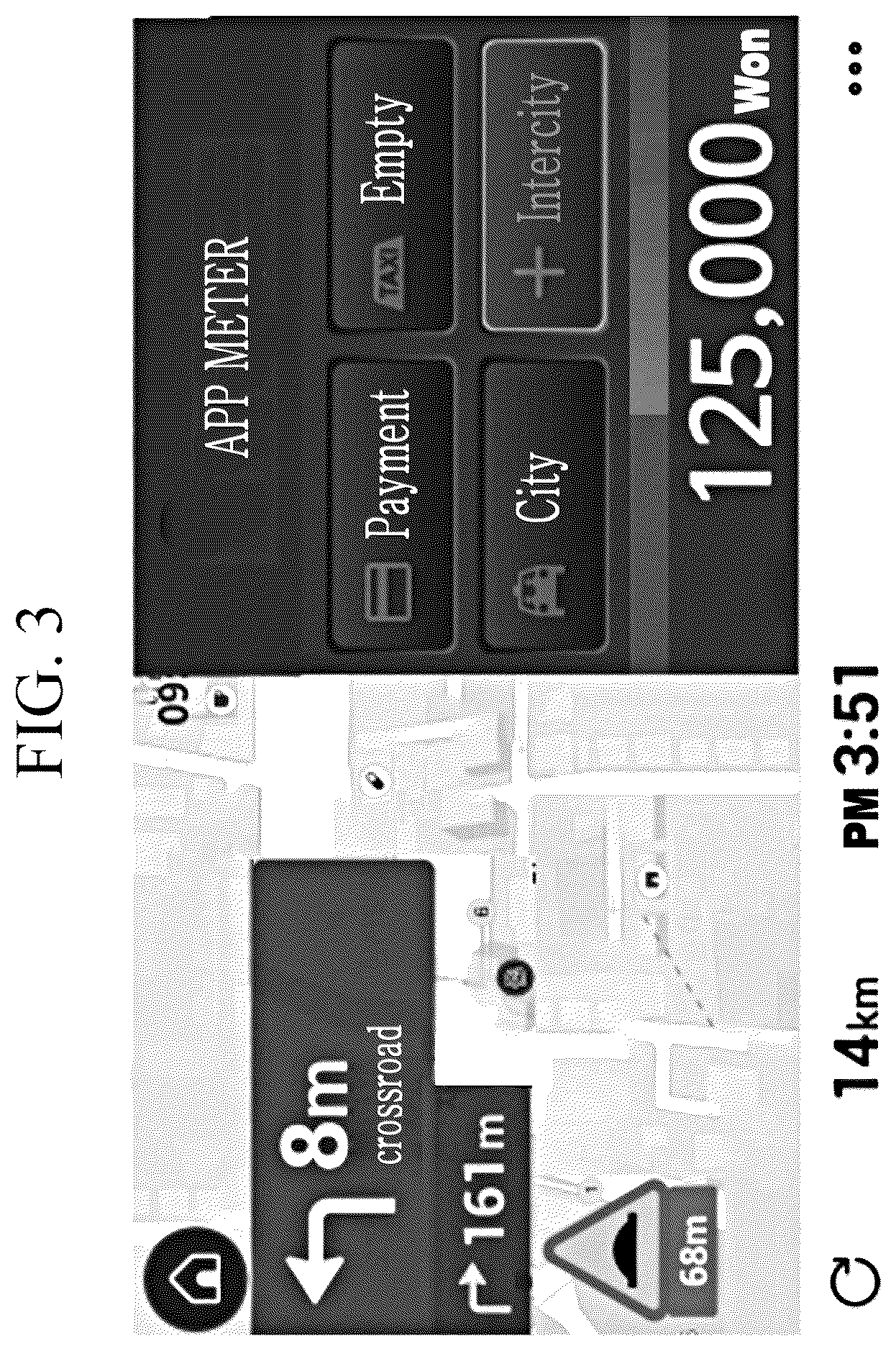 Patent US12322213 Figure 3 – Total terminal system and operating method thereof