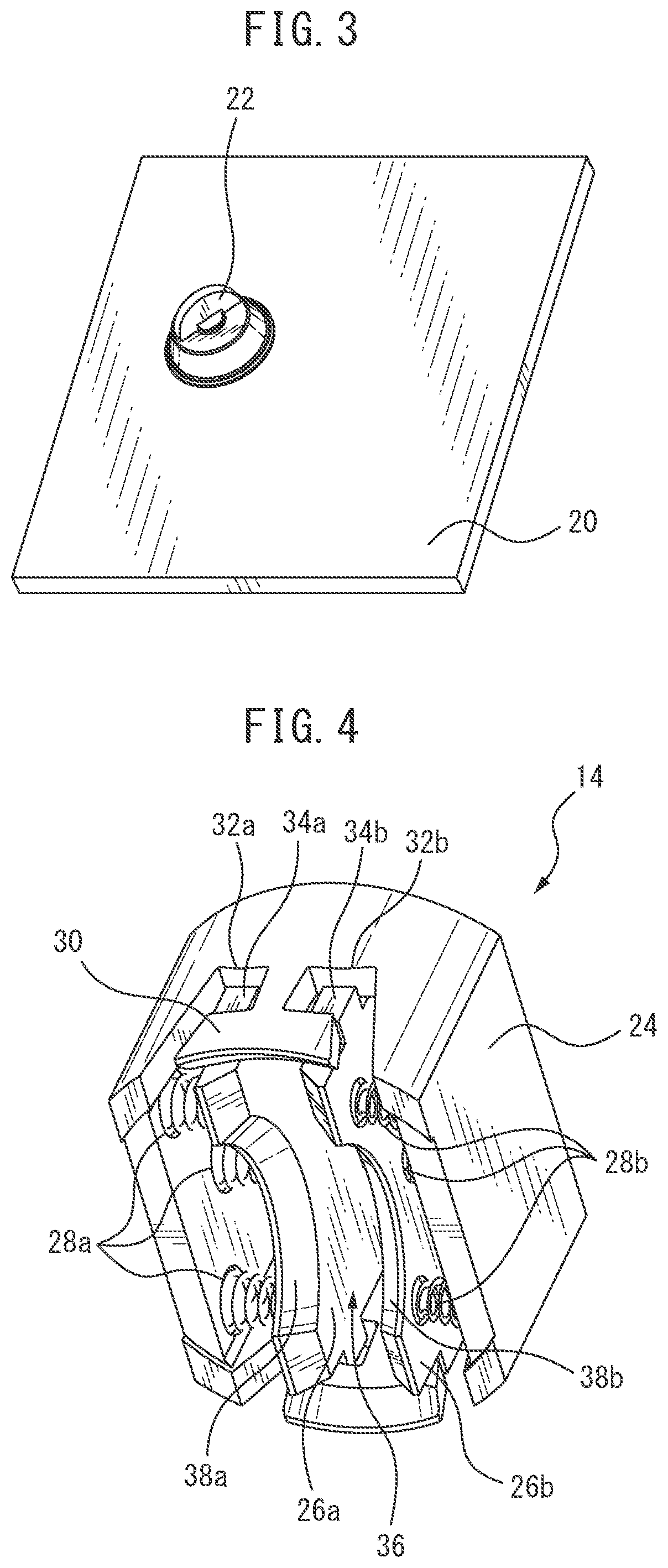 Patent US12322232 Figure 2 – Knob holding structure and smart lock