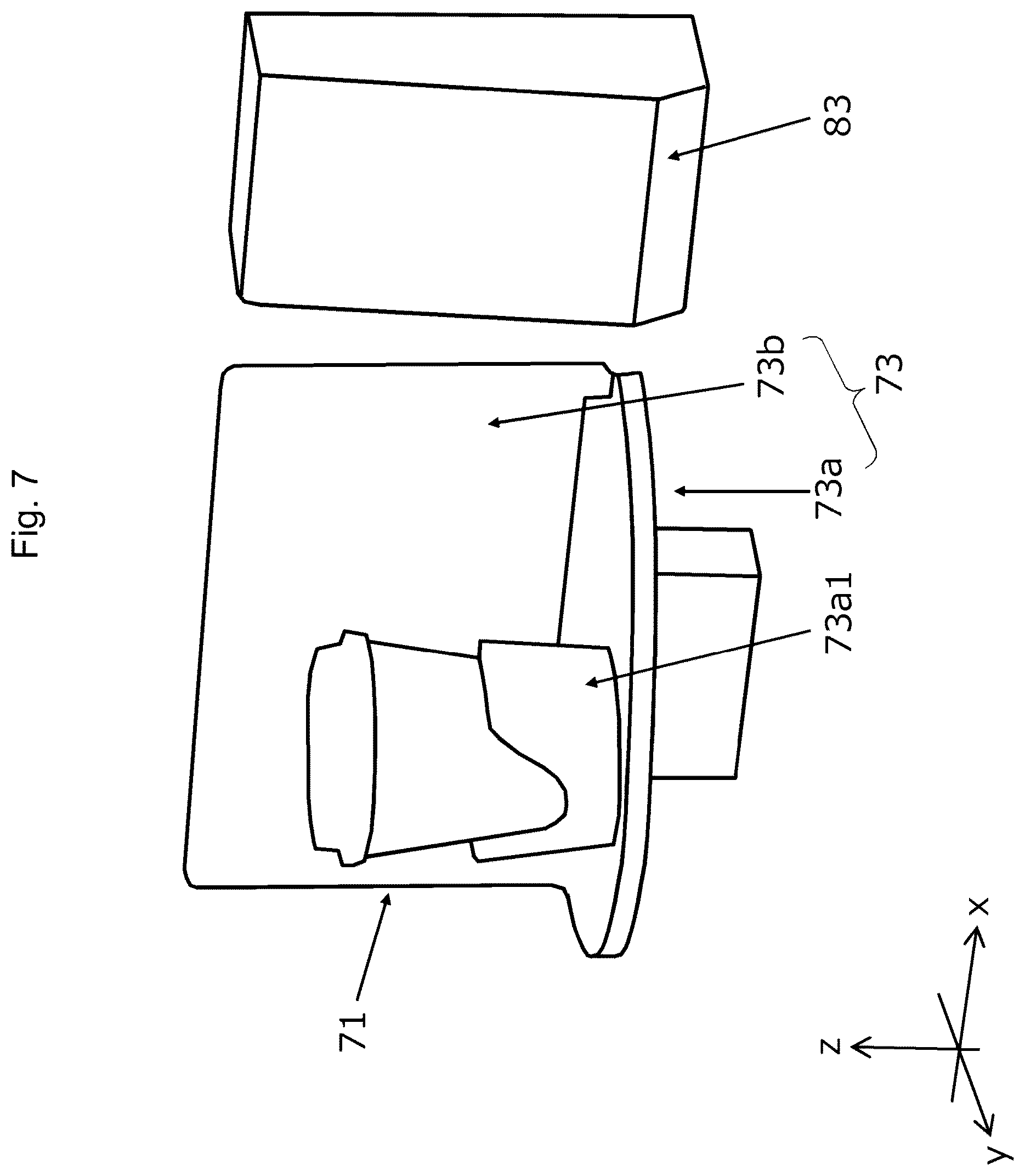 Patent US12322238 Figure 7 – Beverage providing device