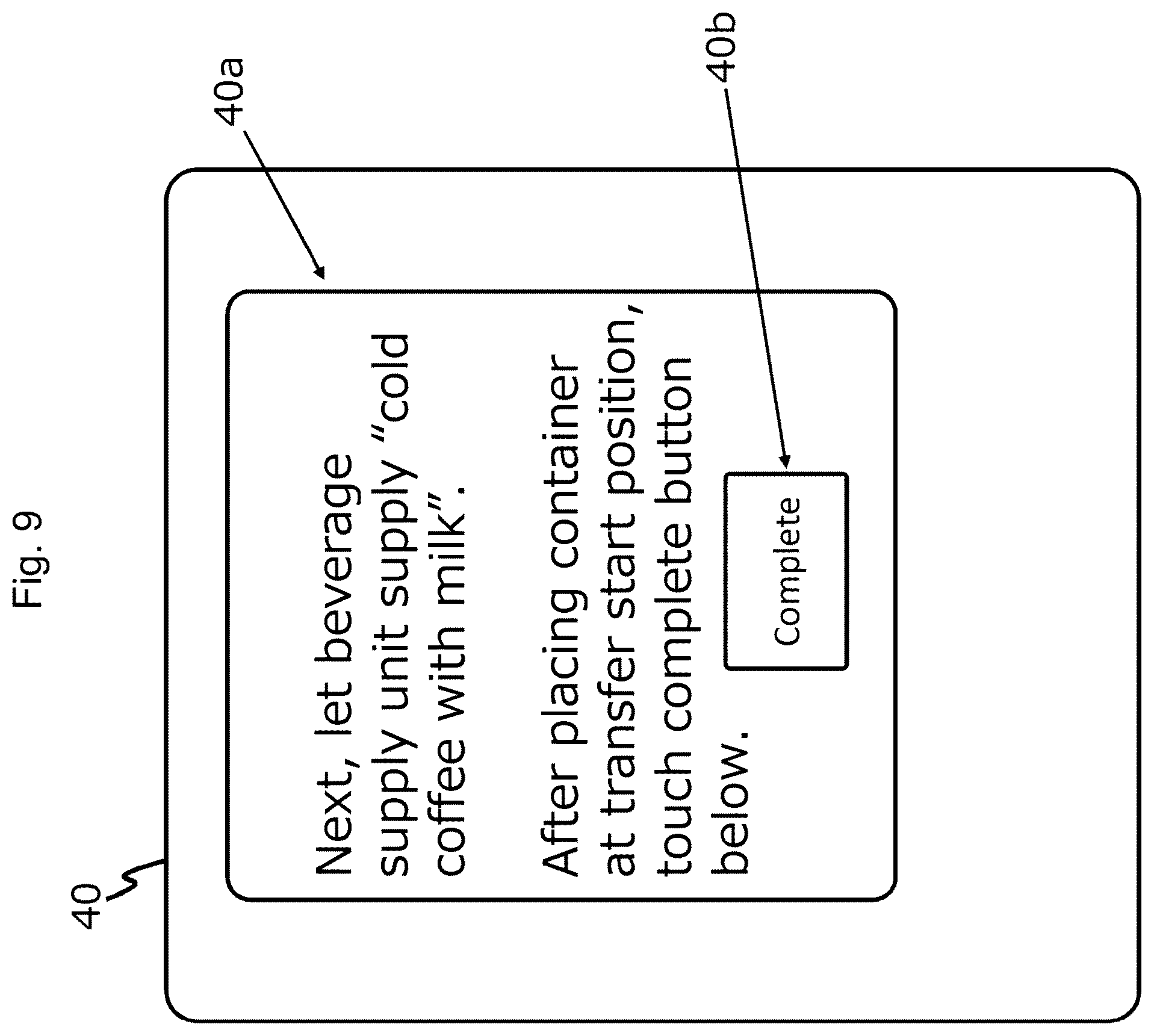 Patent US12322238 Figure 9 – Beverage providing device