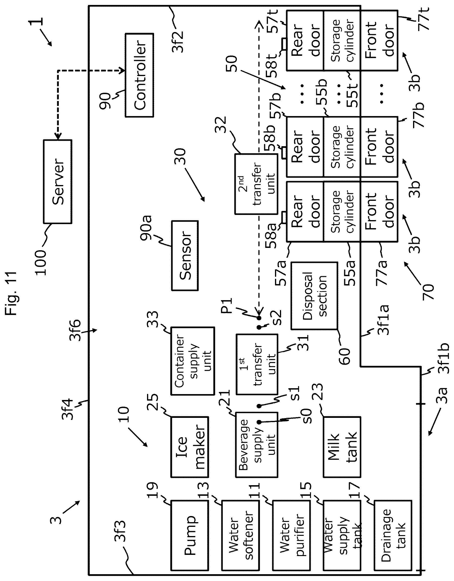 Patent US12322238 Figure 11 – Beverage providing device