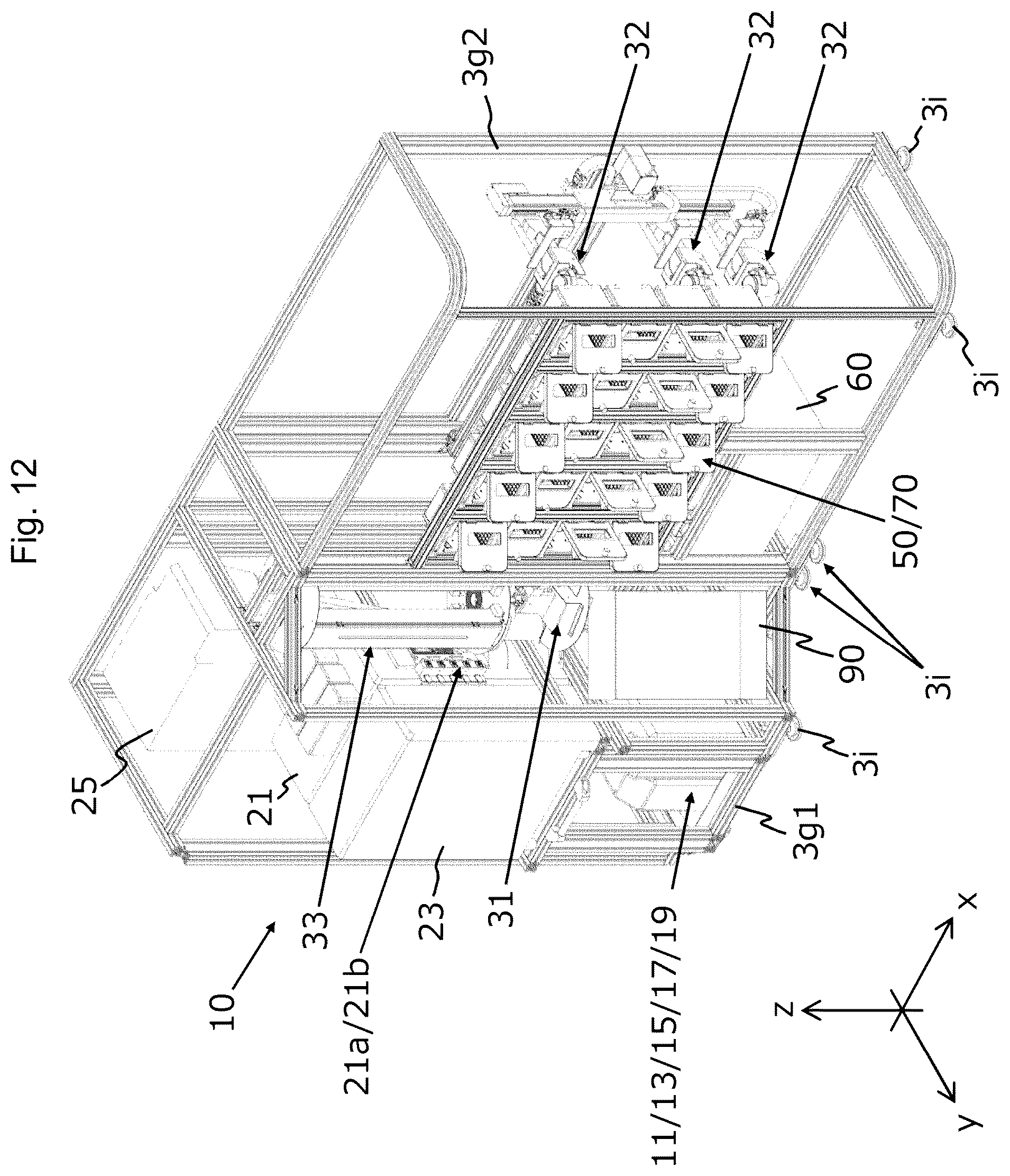 Patent US12322238 Figure 12 – Beverage providing device