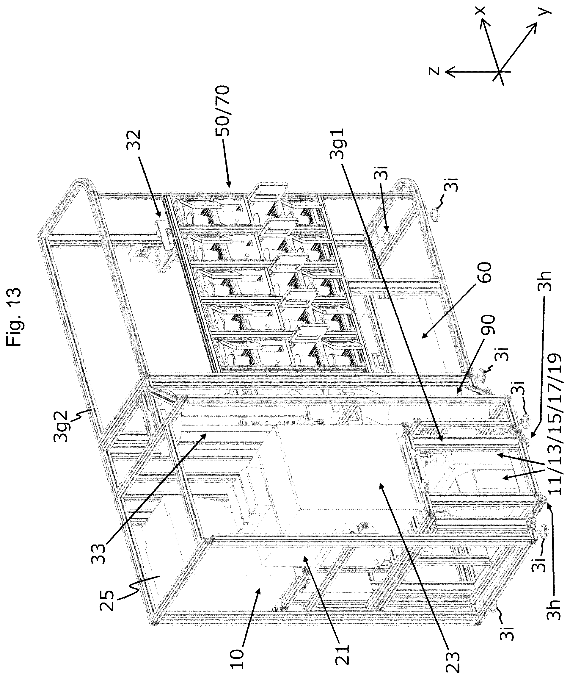 Patent US12322238 Figure 13 – Beverage providing device