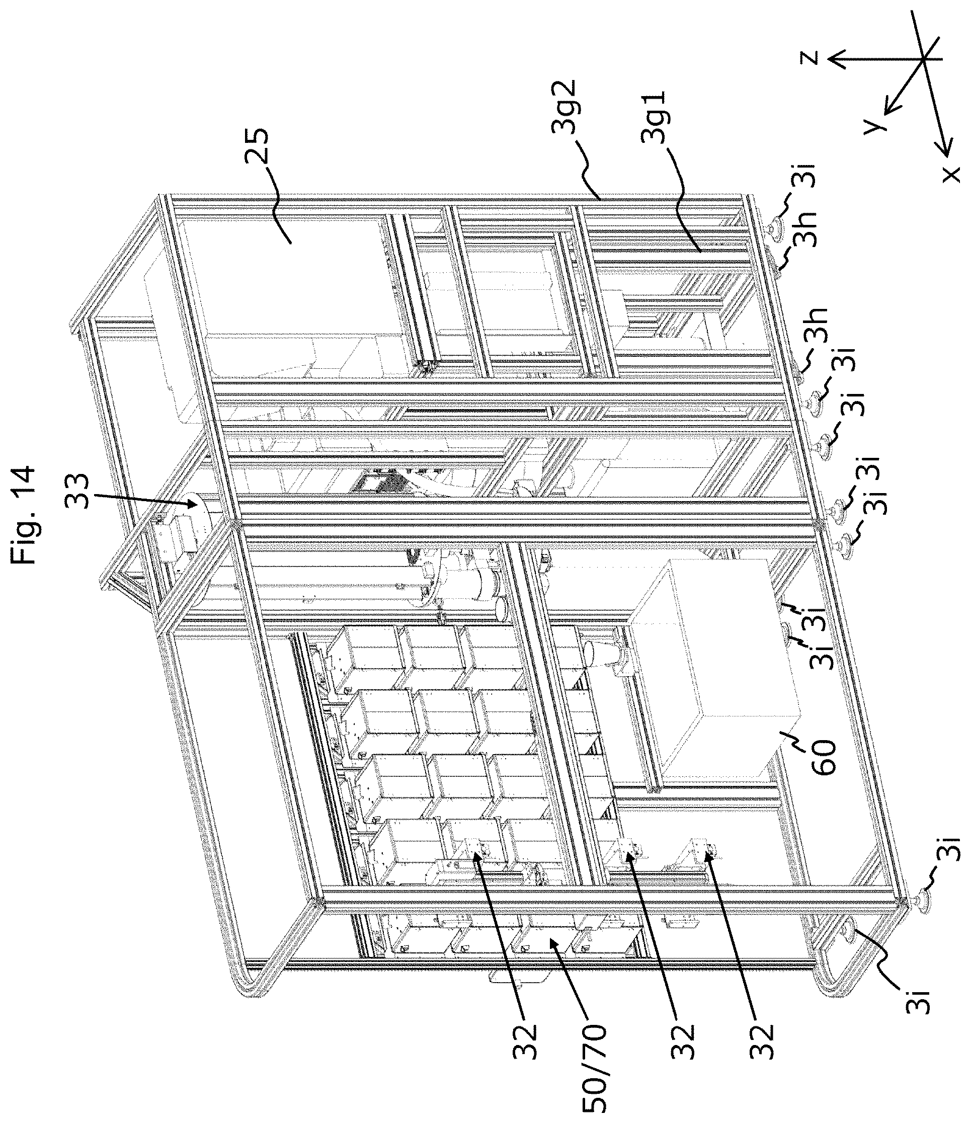 Patent US12322238 Figure 14 – Beverage providing device
