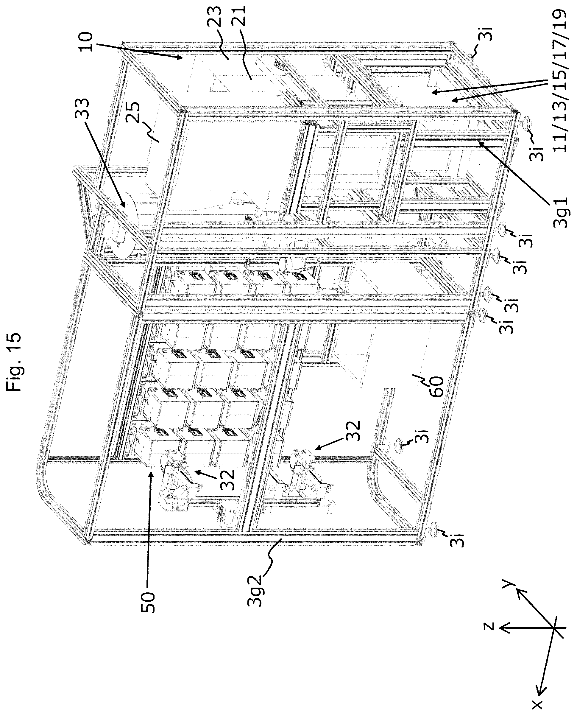 Patent US12322238 Figure 15 – Beverage providing device