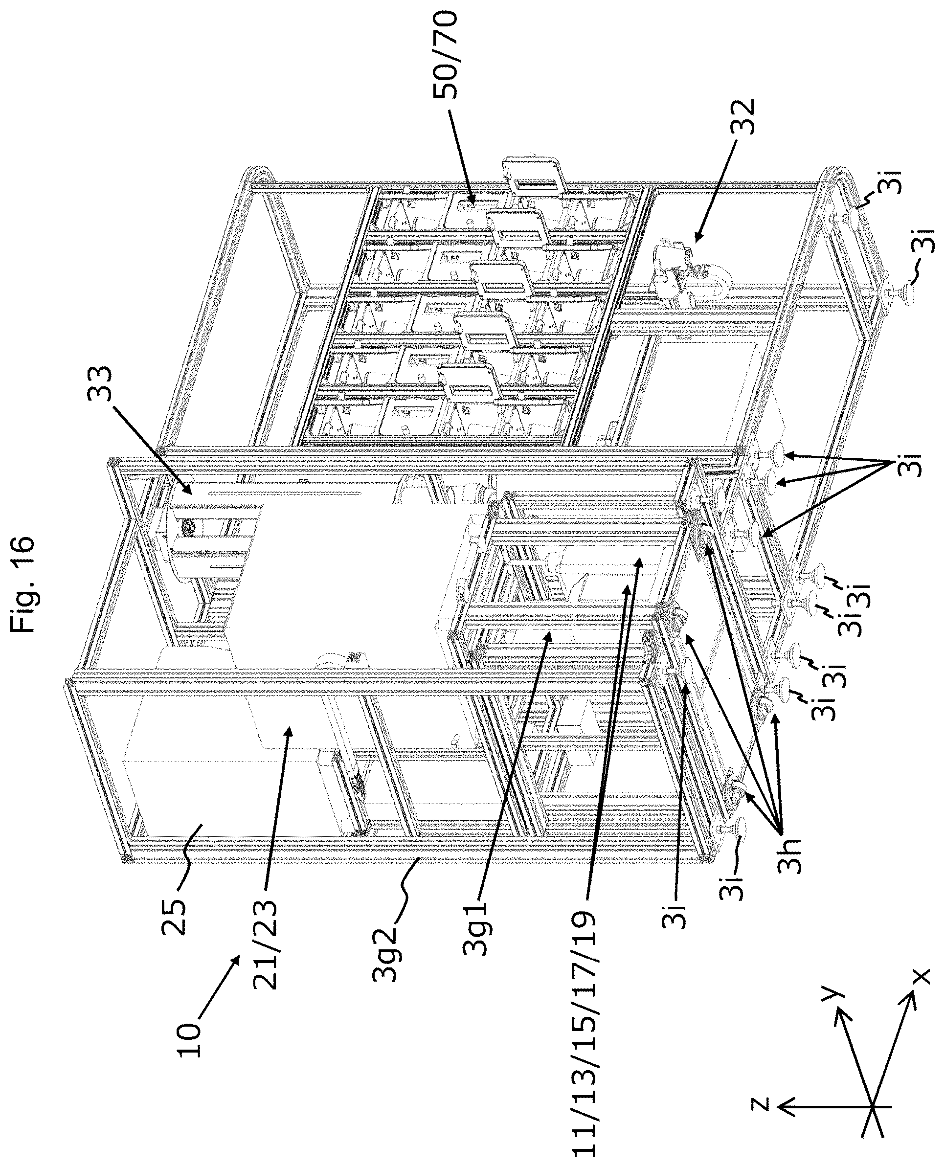 Patent US12322238 Figure 16 – Beverage providing device