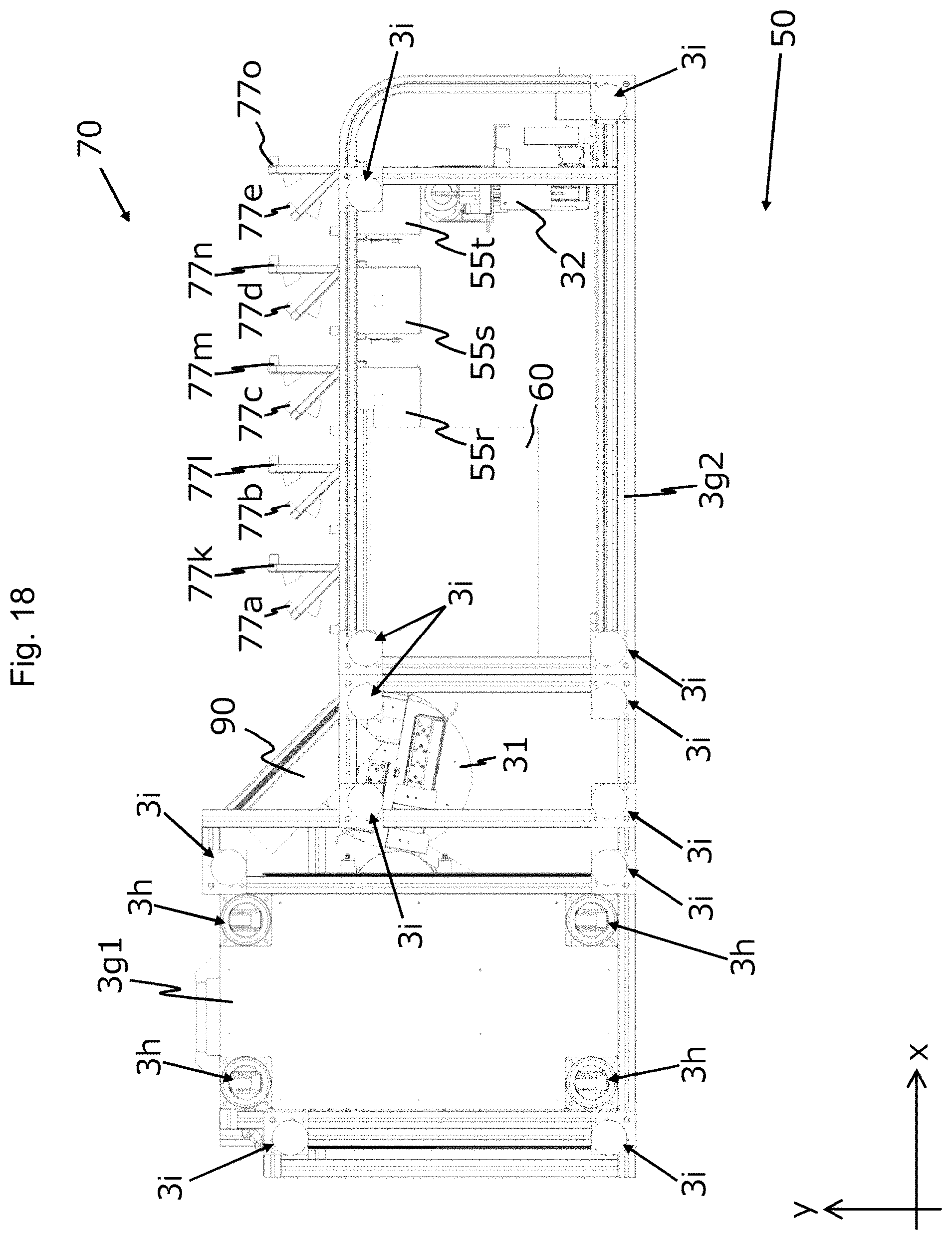 Patent US12322238 Figure 18 – Beverage providing device
