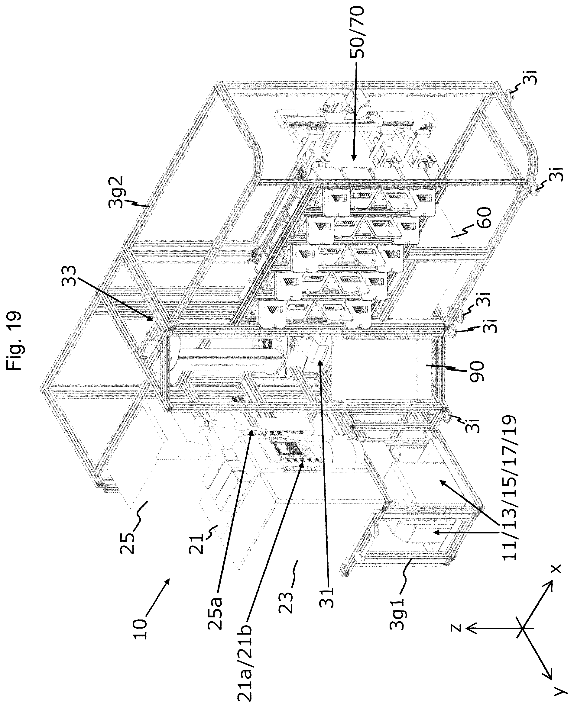 Patent US12322238 Figure 19 – Beverage providing device