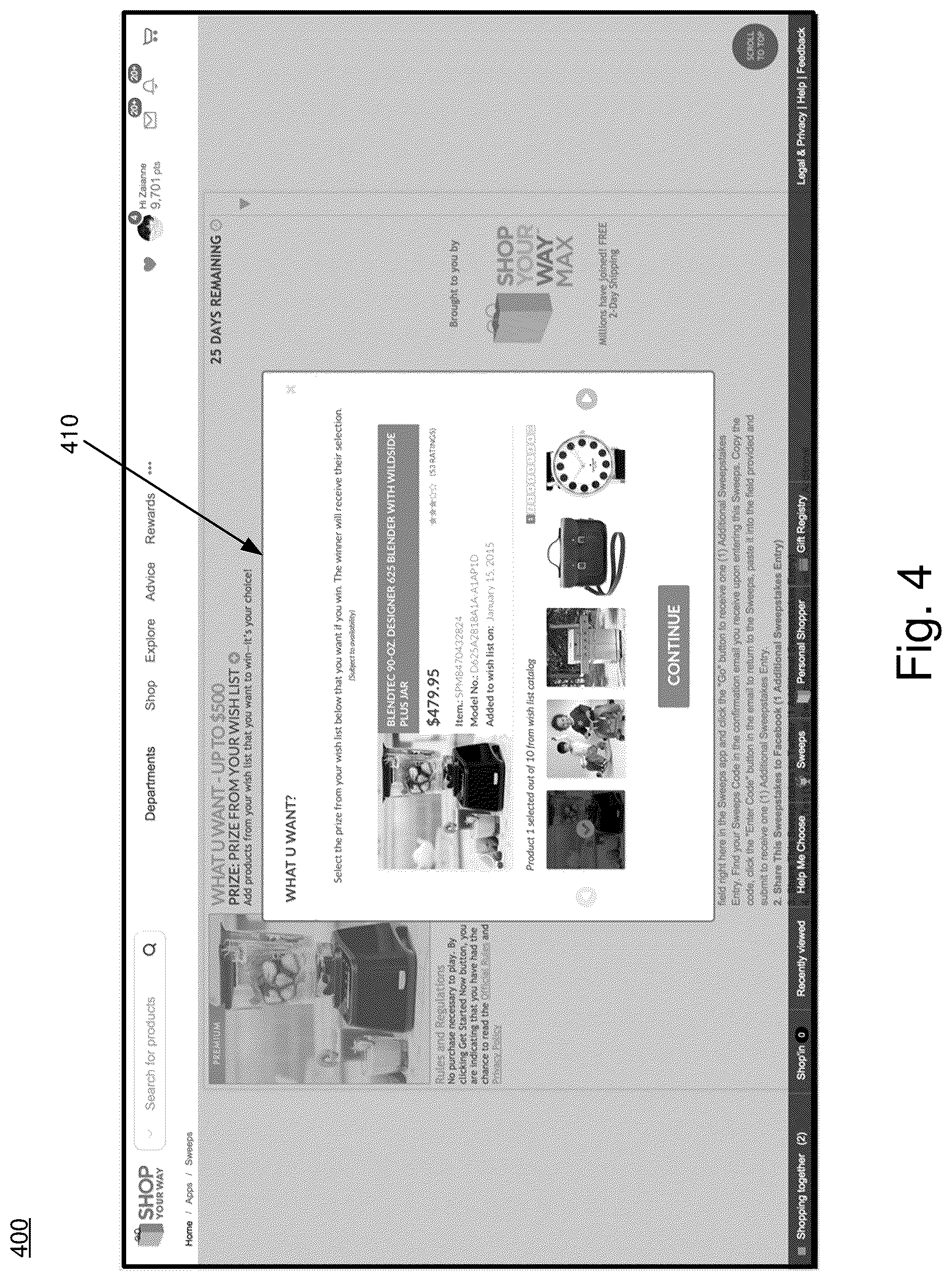 Patent US12322245 Figure 4 – System and method for on-line game based on consumer wish list