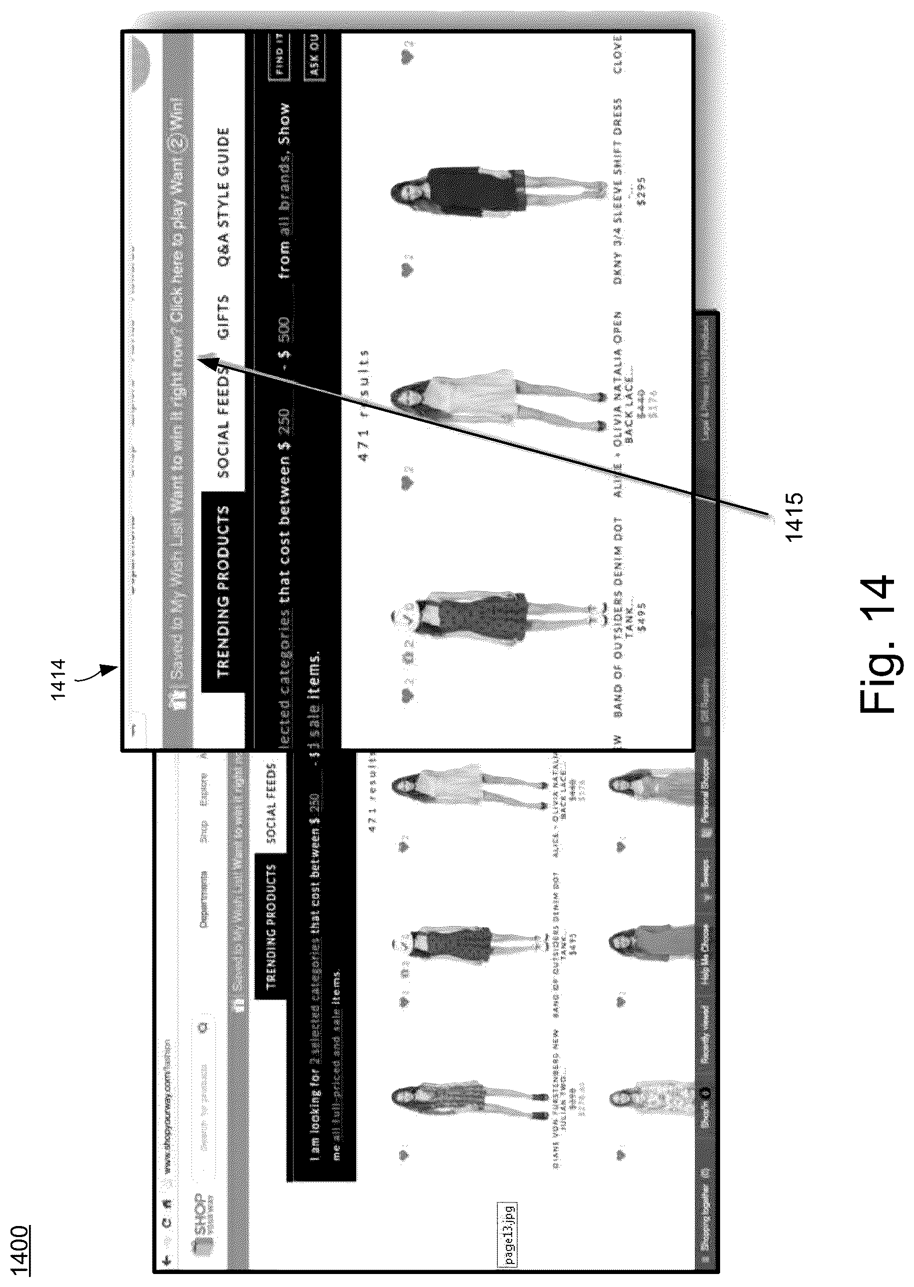 Patent US12322245 Figure 17 – System and method for on-line game based on consumer wish list