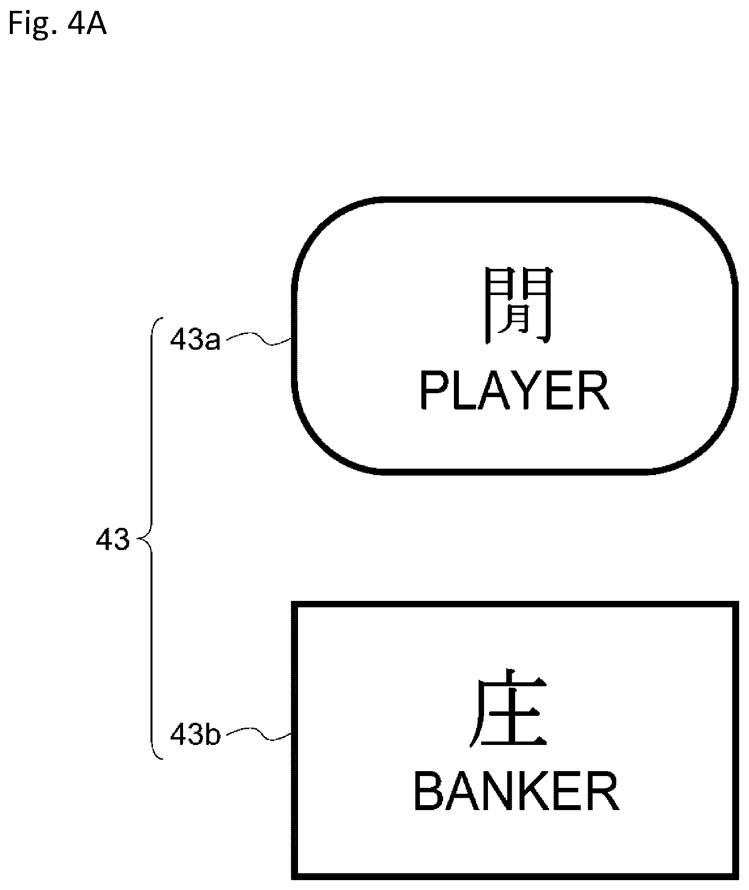 Patent US12322249 Figure 5 – Management system