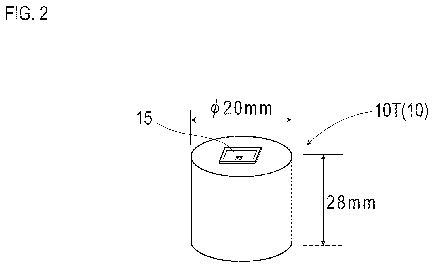 Patent US12322285 Figure 2 – Information acquisition method and vehicular system