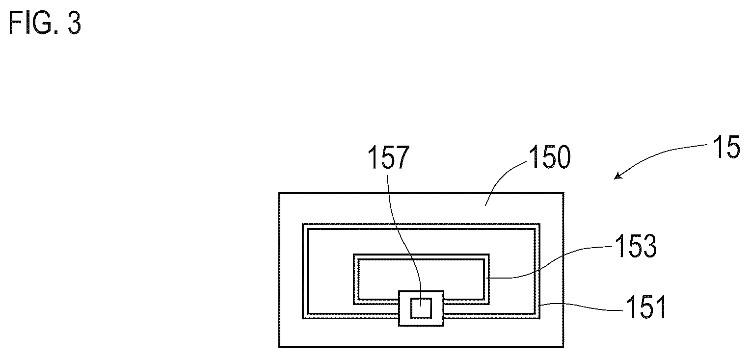 Patent US12322285 Figure 3 – Information acquisition method and vehicular system