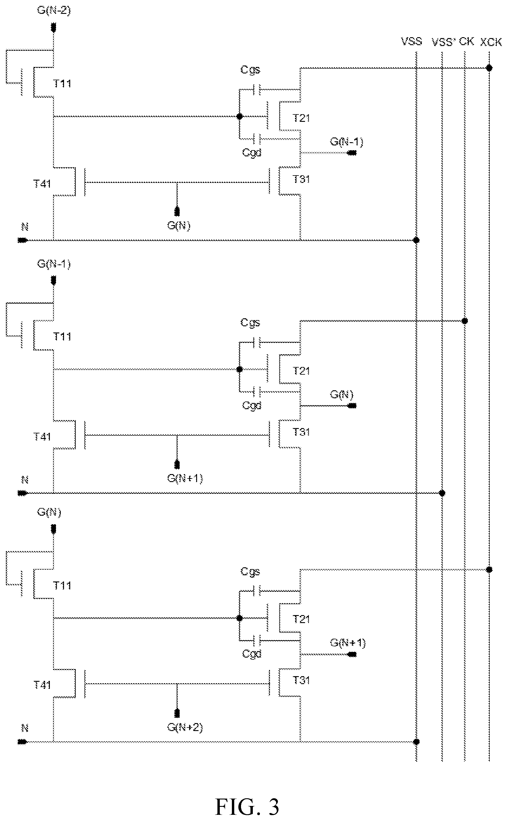 Patent US12322308 Figure 2 – Gate drive circuit and display device
