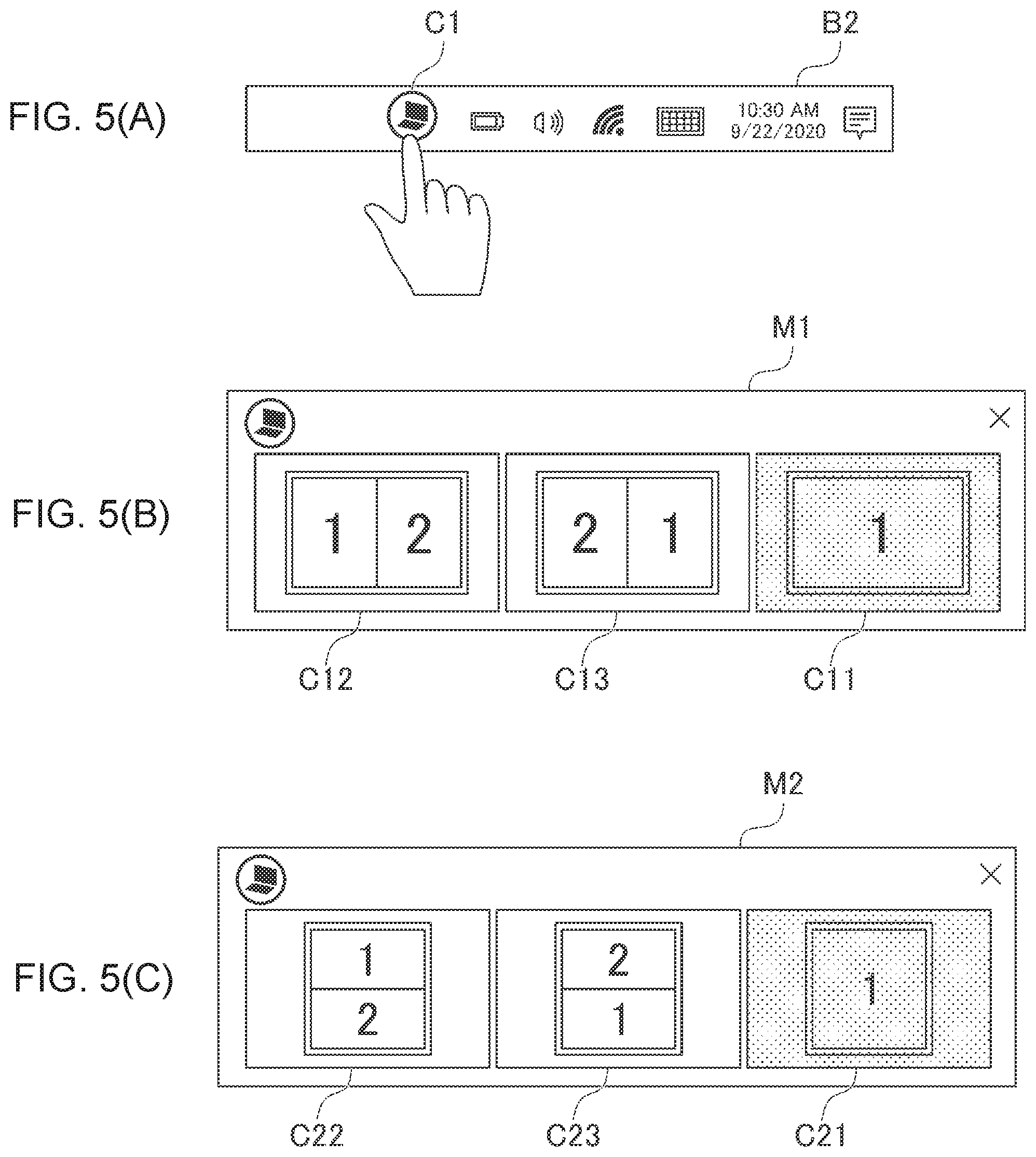 Patent US12322310 Figure 4 – Information processing device and control method