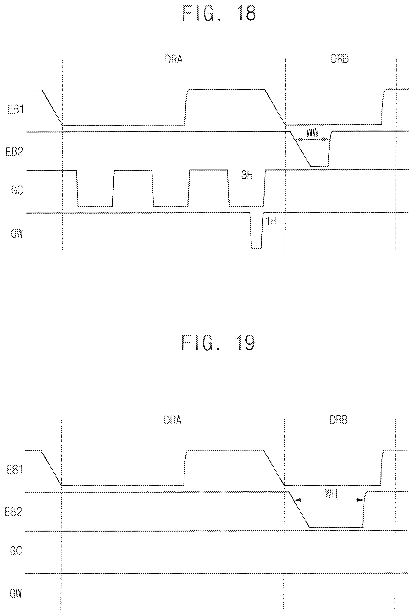 Patent US12322311 Figure 17 – Display apparatus and method of driving the same