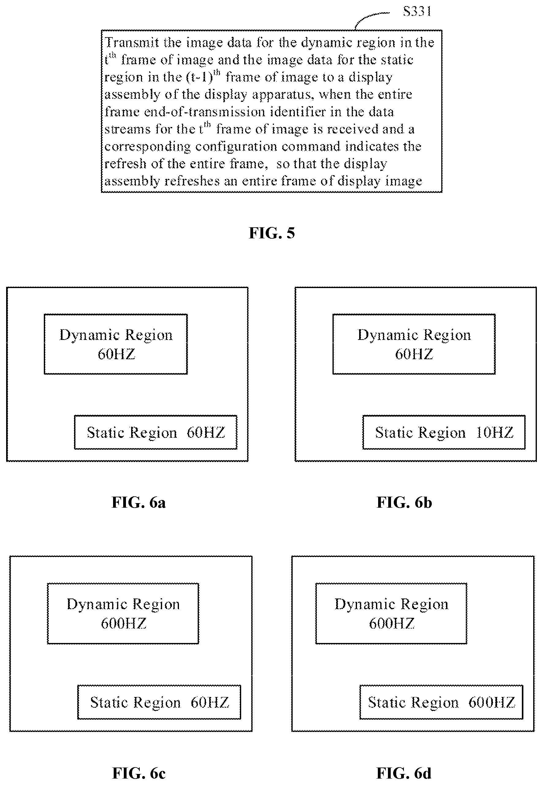Patent US12322319 Figure 3 – Display control method and device, image processing device and display apparatus
