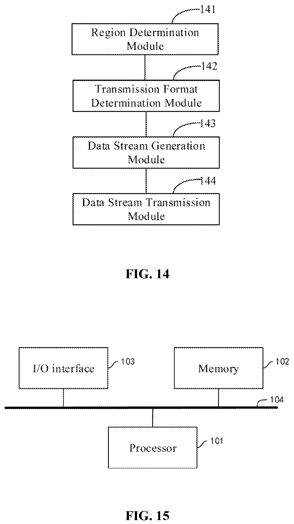 Patent US12322319 Figure 7 – Display control method and device, image processing device and display apparatus
