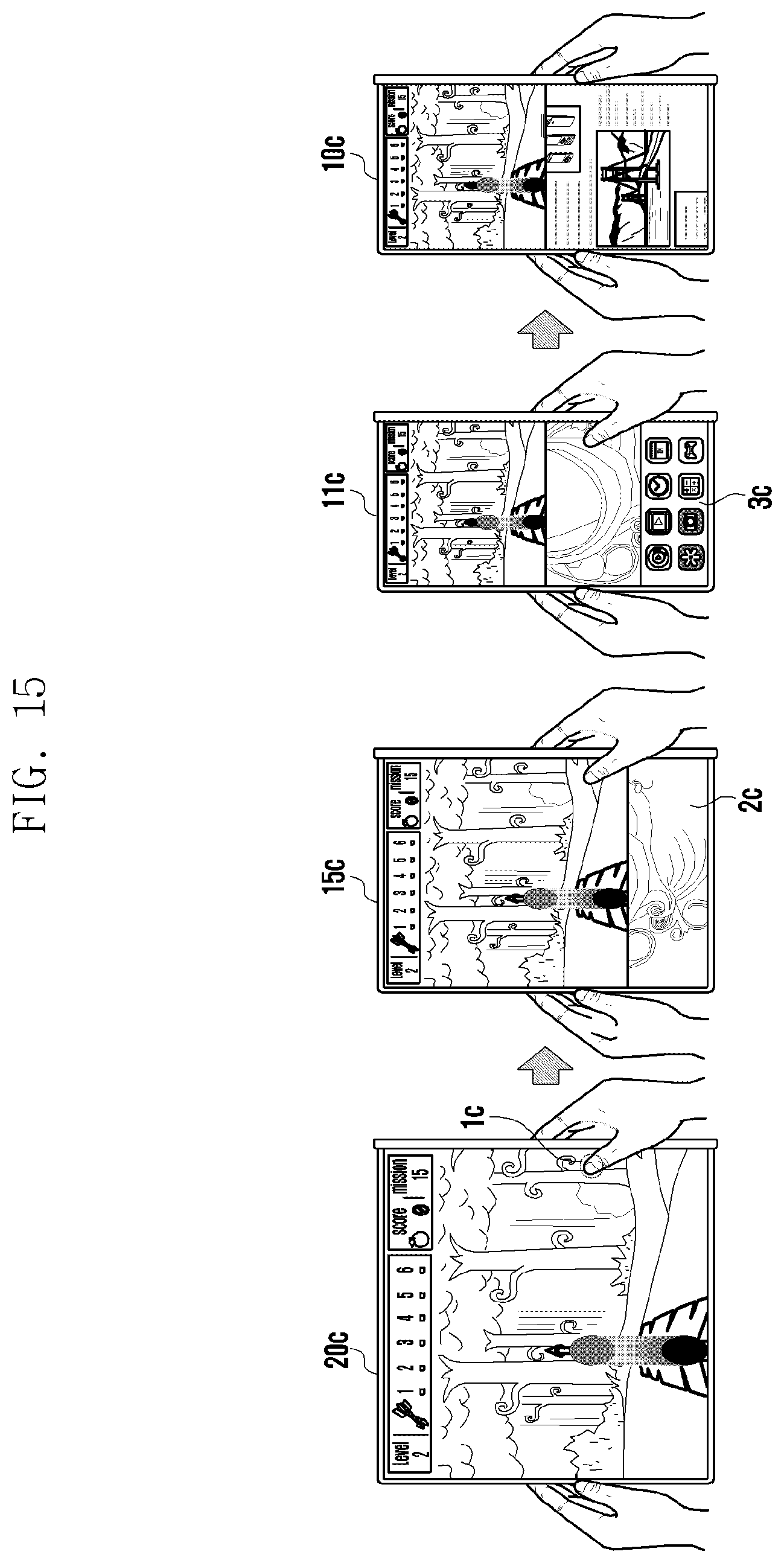 Patent US12322320 Figure 17 – Seamless screen display during expansion or reduction of a flexible display of an electronic device