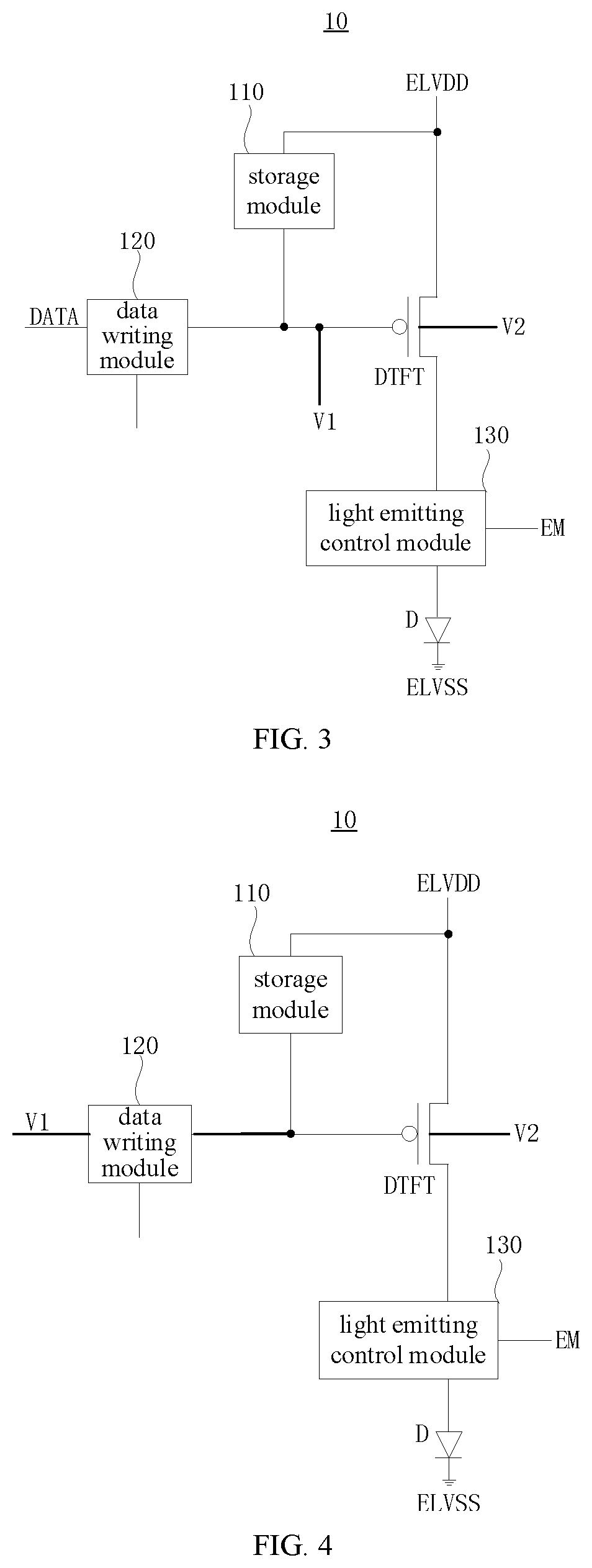 Patent US12322340 Figure 2 – Pixel circuit, display panel and brightness compensation method thereof