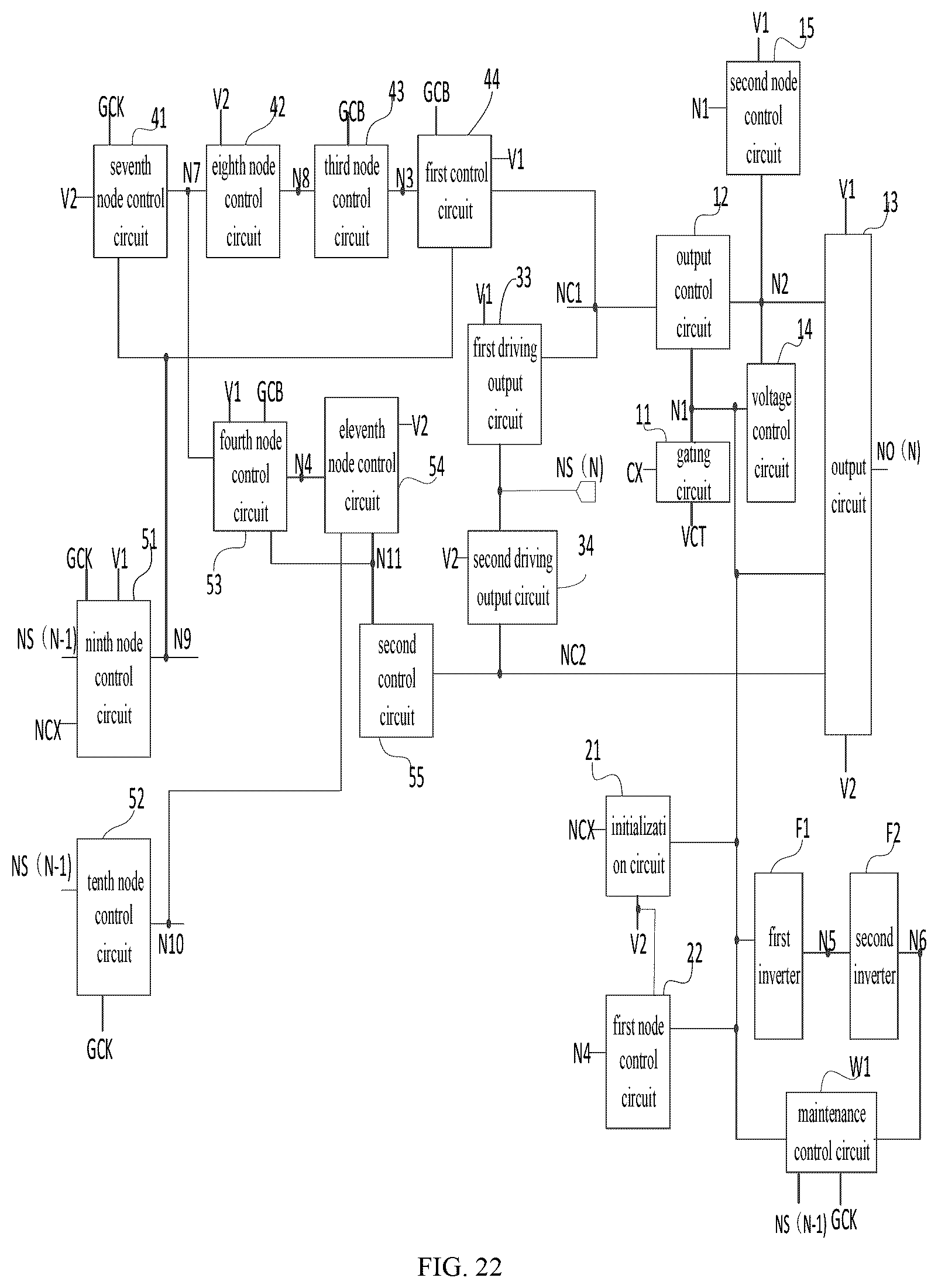 Patent US12322343 Figure 14 – Driving circuit, driving method, driving module and display device
