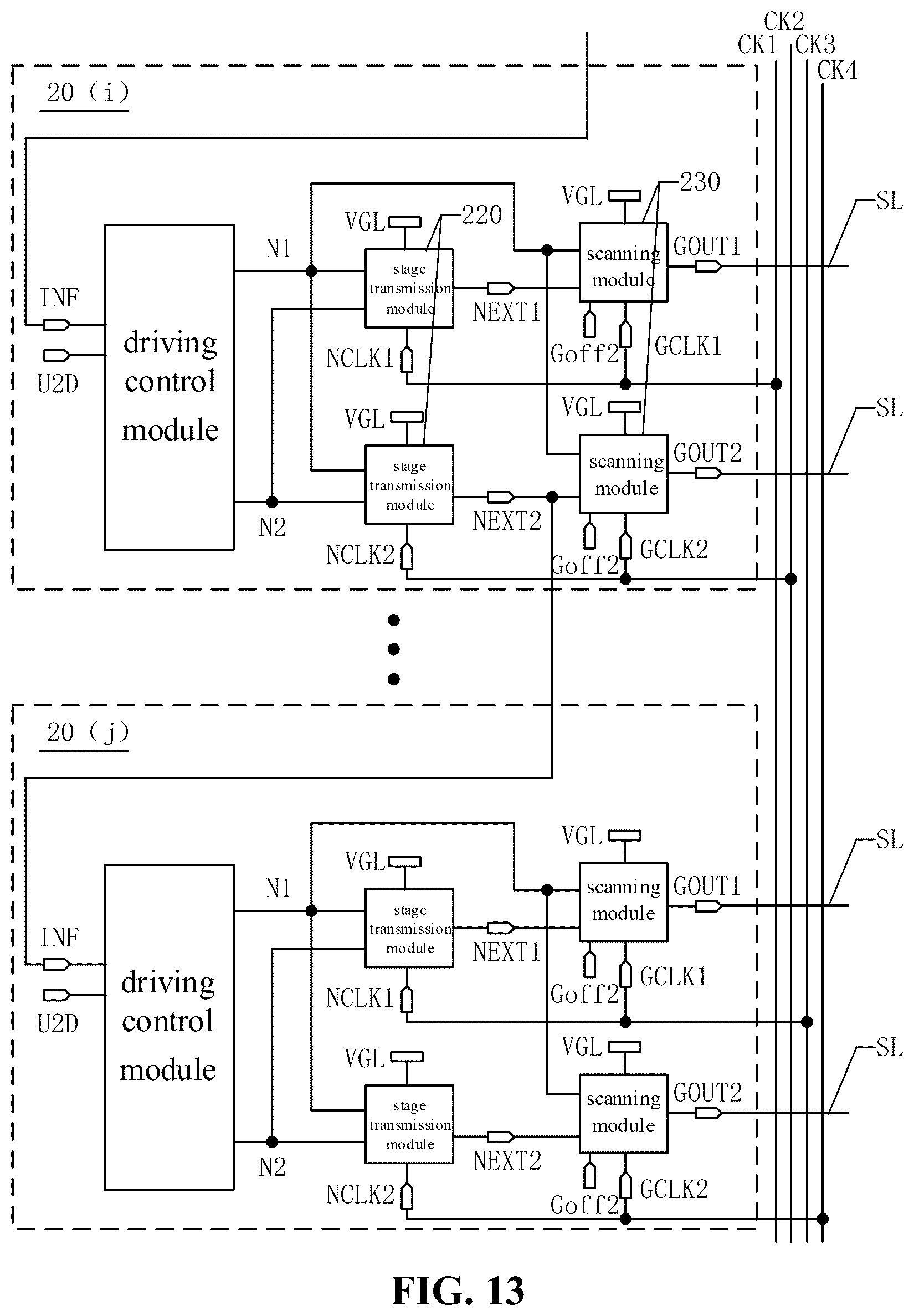 Patent US12322355 Figure 11 – Display panel, display panel driving method and display device