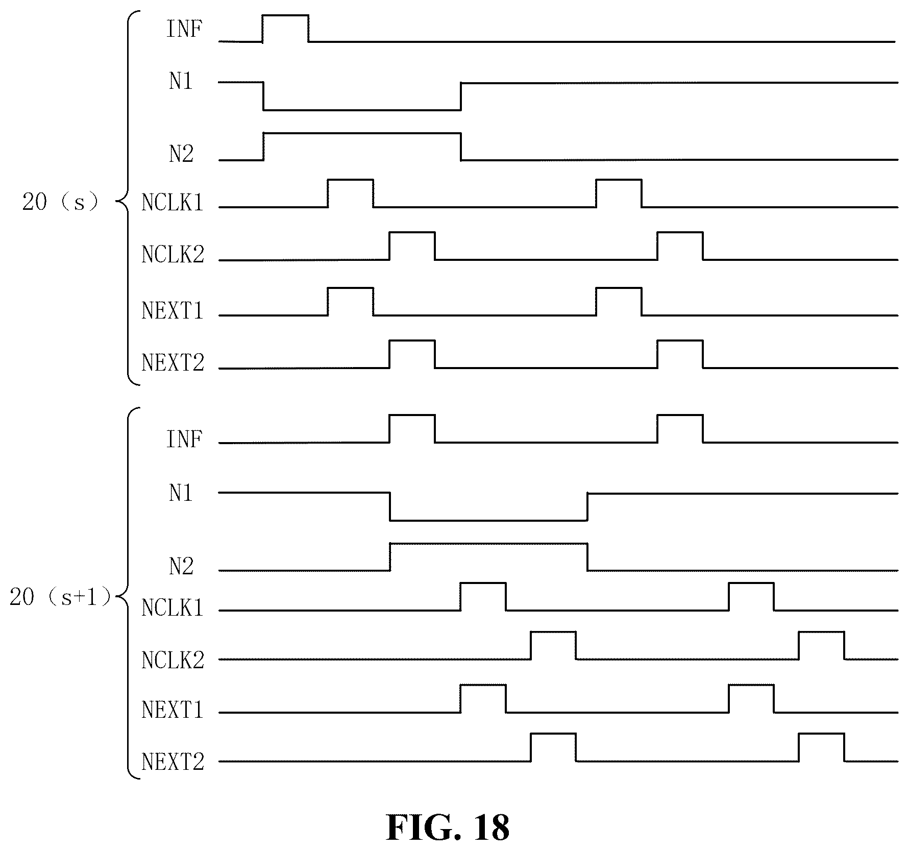 Patent US12322355 Figure 15 – Display panel, display panel driving method and display device