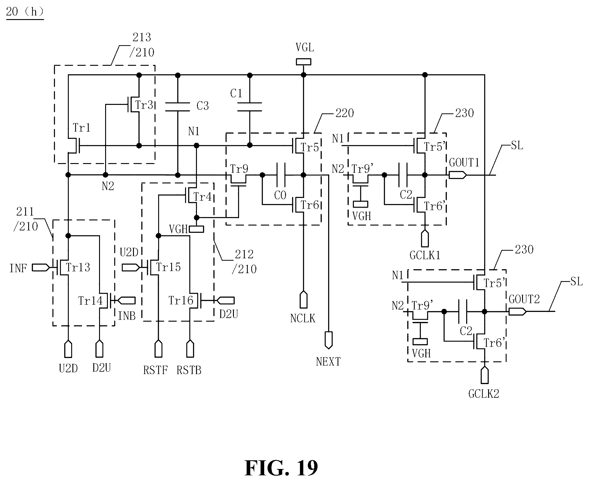 Patent US12322355 Figure 16 – Display panel, display panel driving method and display device