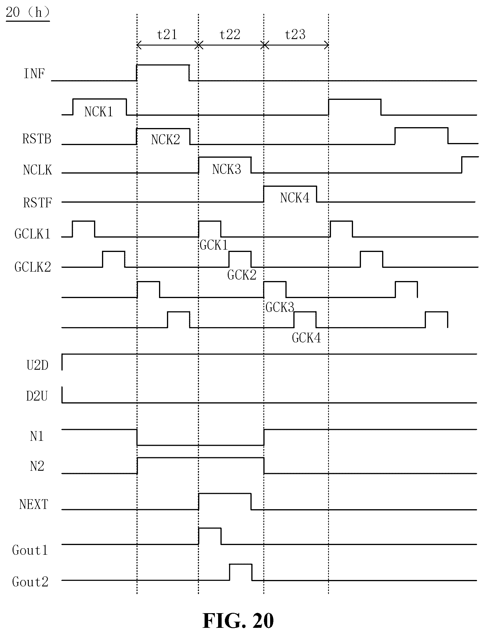 Patent US12322355 Figure 17 – Display panel, display panel driving method and display device