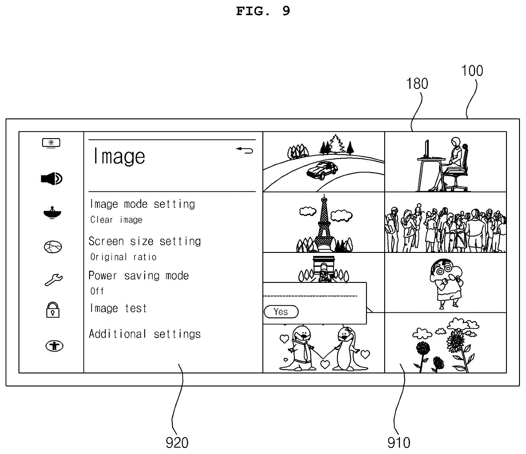Patent US12322359 Figure 12 – Signal processing device and image display apparatus including the same capable of increasing clarity of OSD when mixing with image