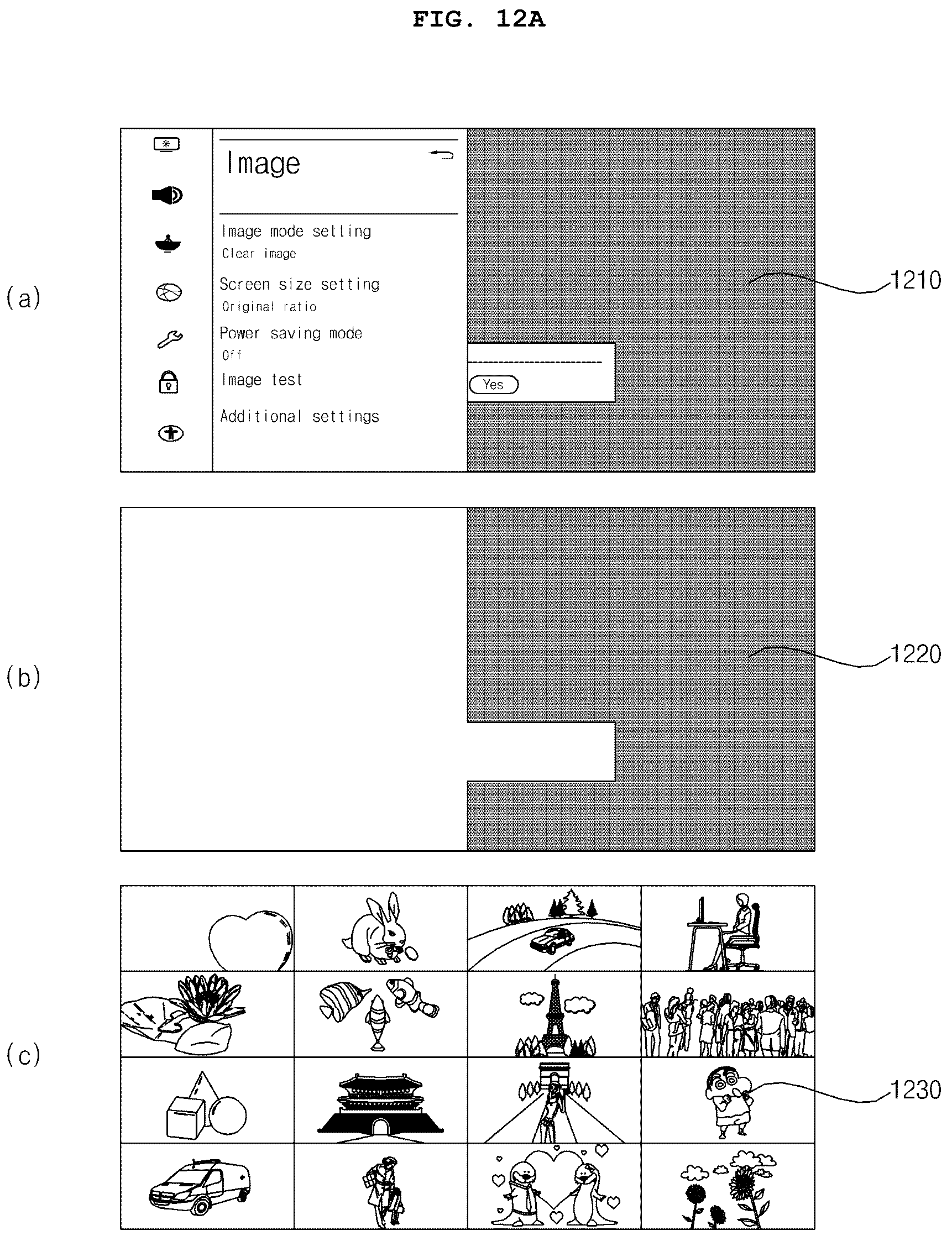 Patent US12322359 Figure 15 – Signal processing device and image display apparatus including the same capable of increasing clarity of OSD when mixing with image