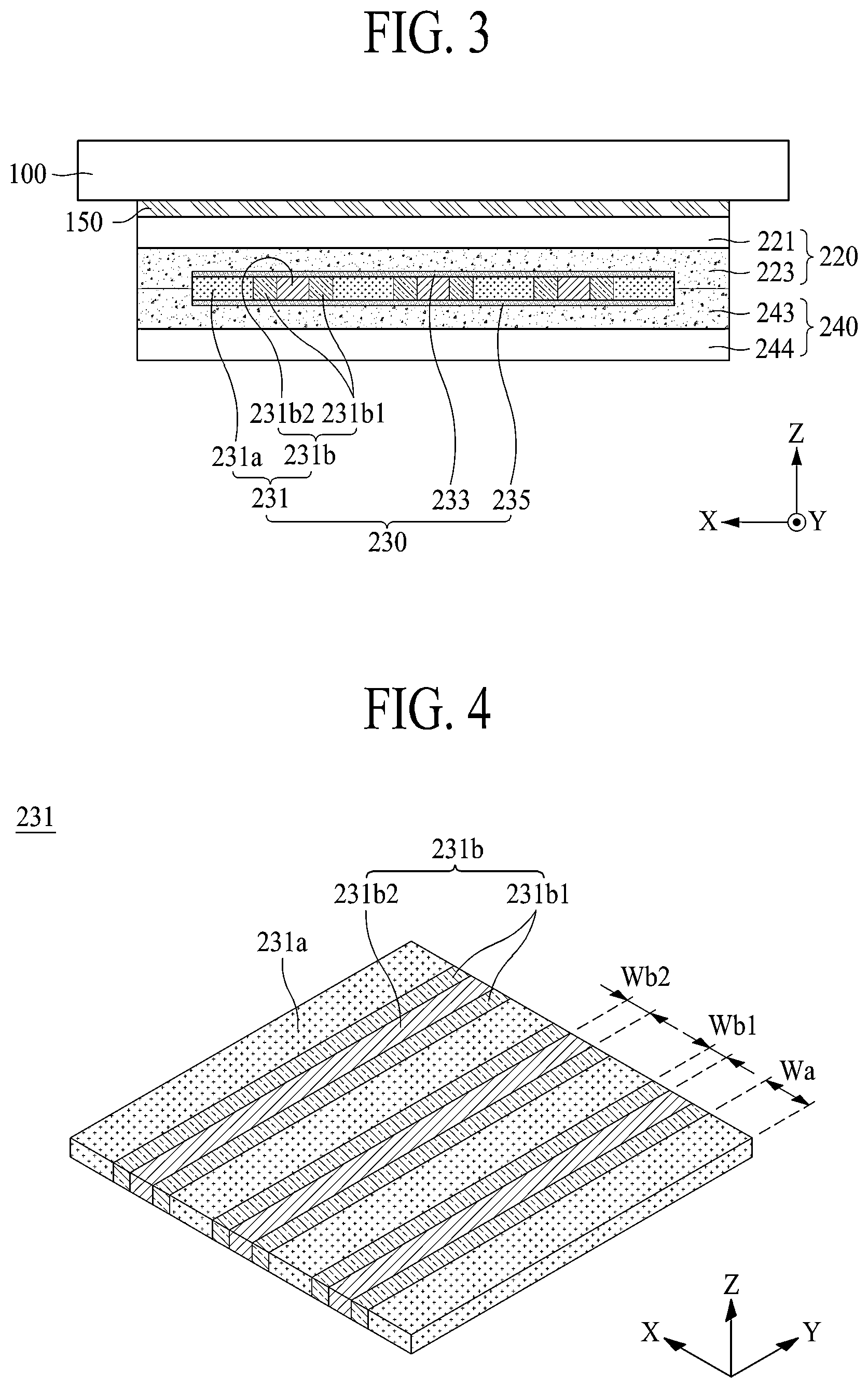 Patent US12322373 Figure 2 – Vibration device and apparatus including the same