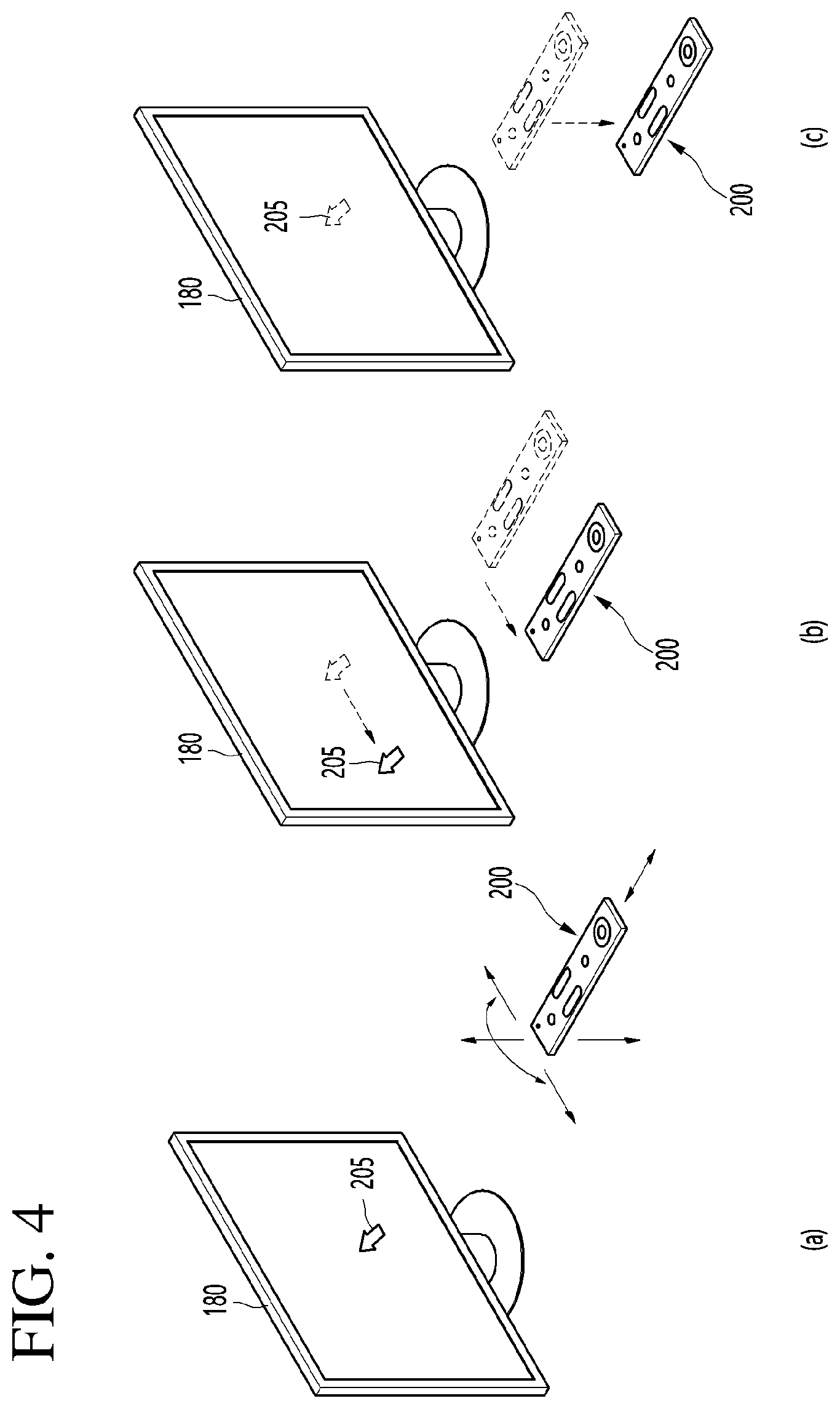 Patent US12322386 Figure 4 – Display device and operation method for same