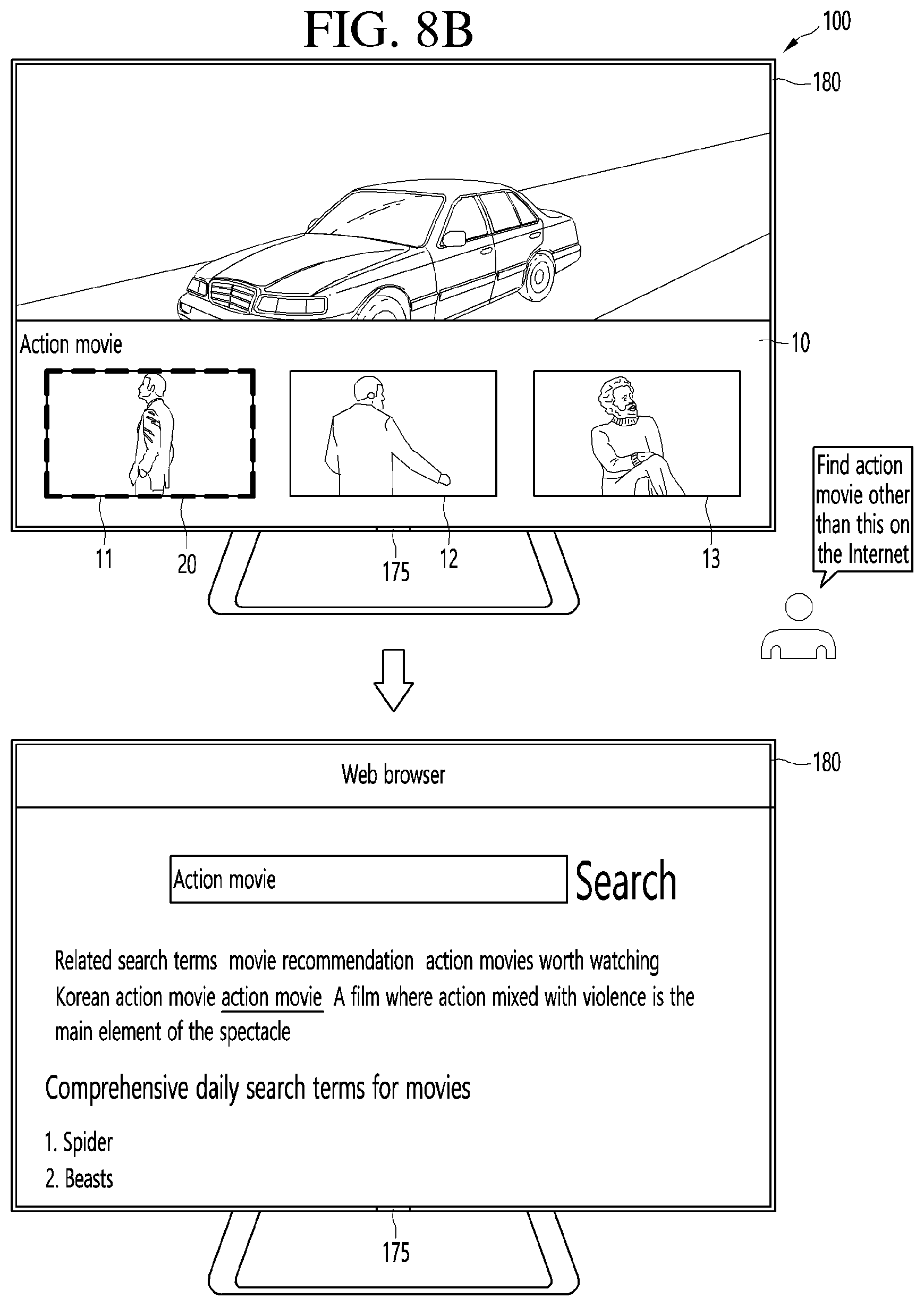 Patent US12322386 Figure 11 – Display device and operation method for same