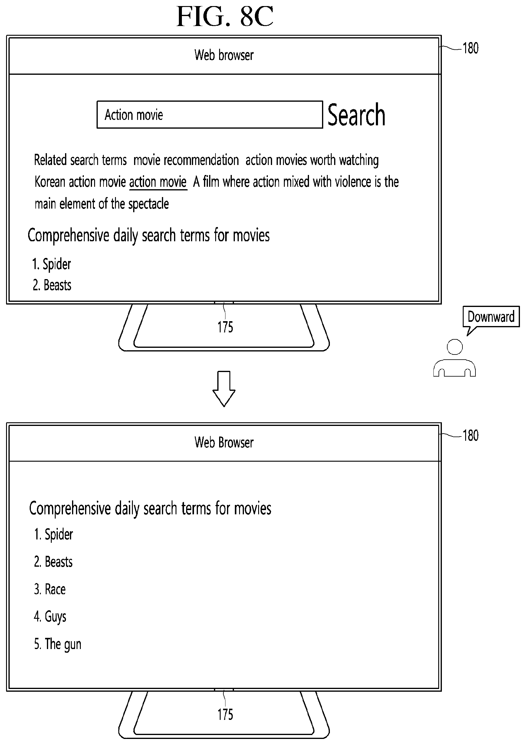 Patent US12322386 Figure 12 – Display device and operation method for same