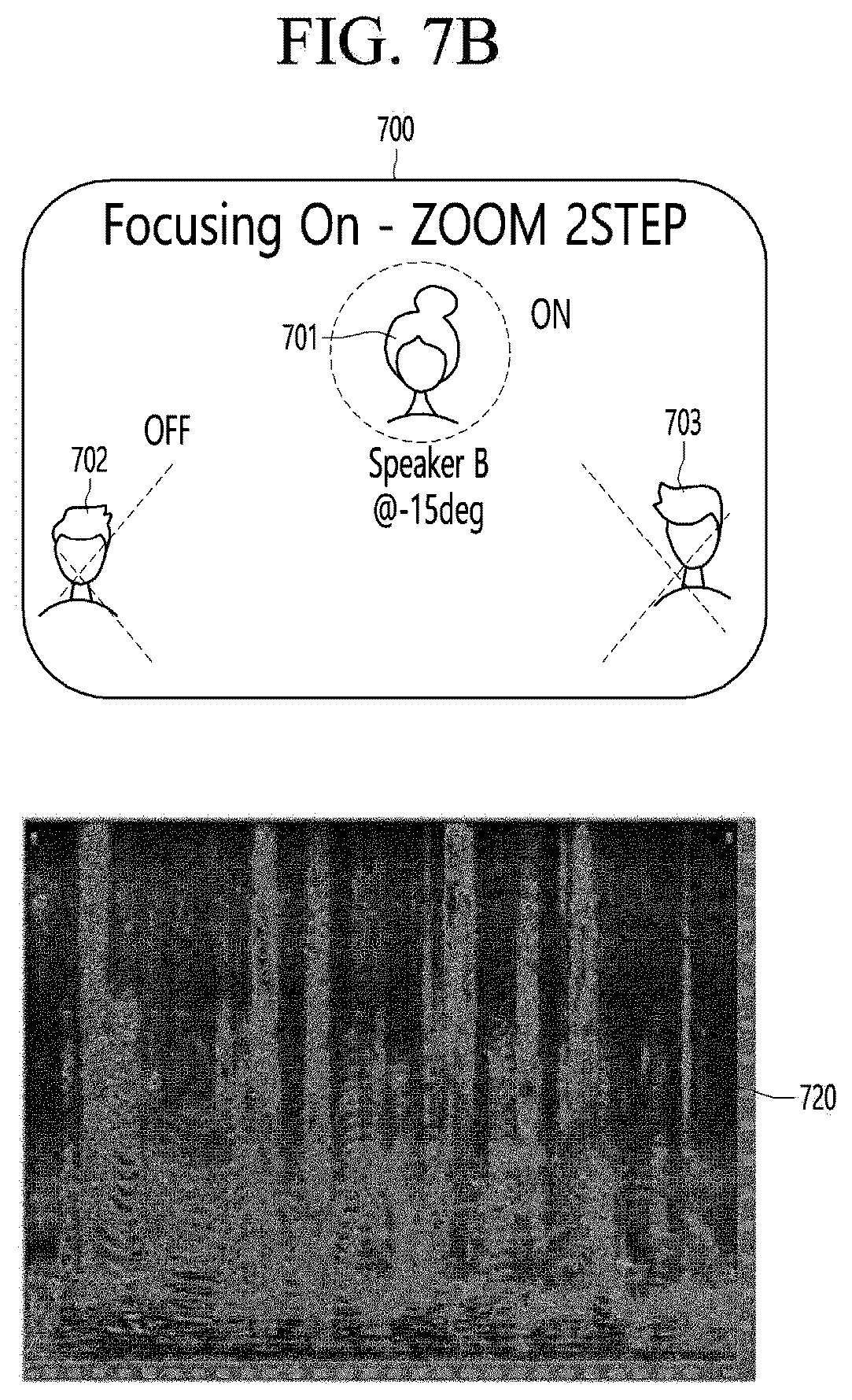 Patent US12322407 Figure 7 – Artificial intelligence device configured to generate a mask value