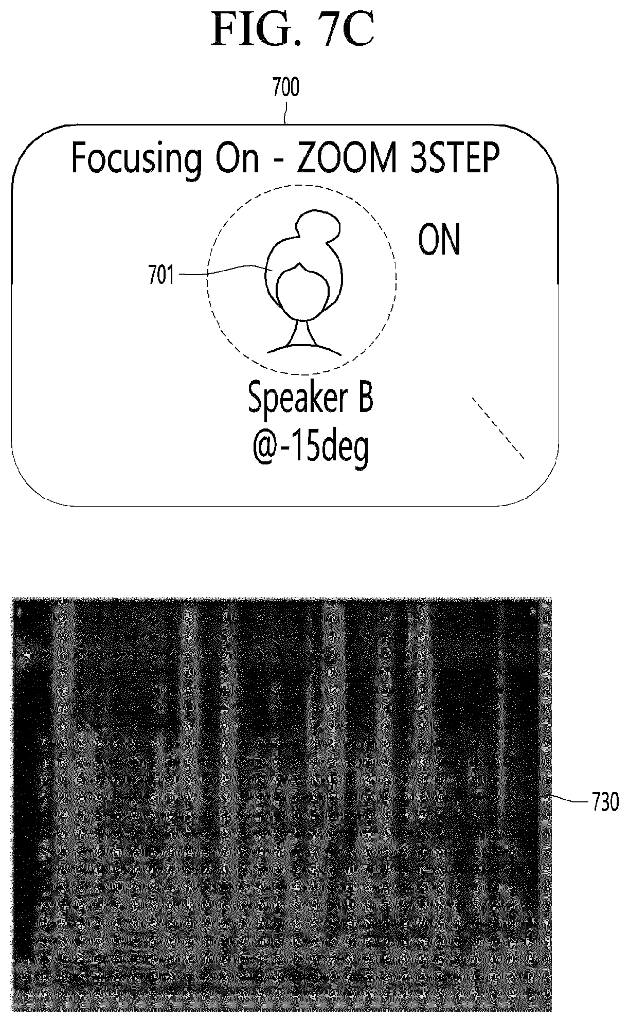 Patent US12322407 Figure 8 – Artificial intelligence device configured to generate a mask value