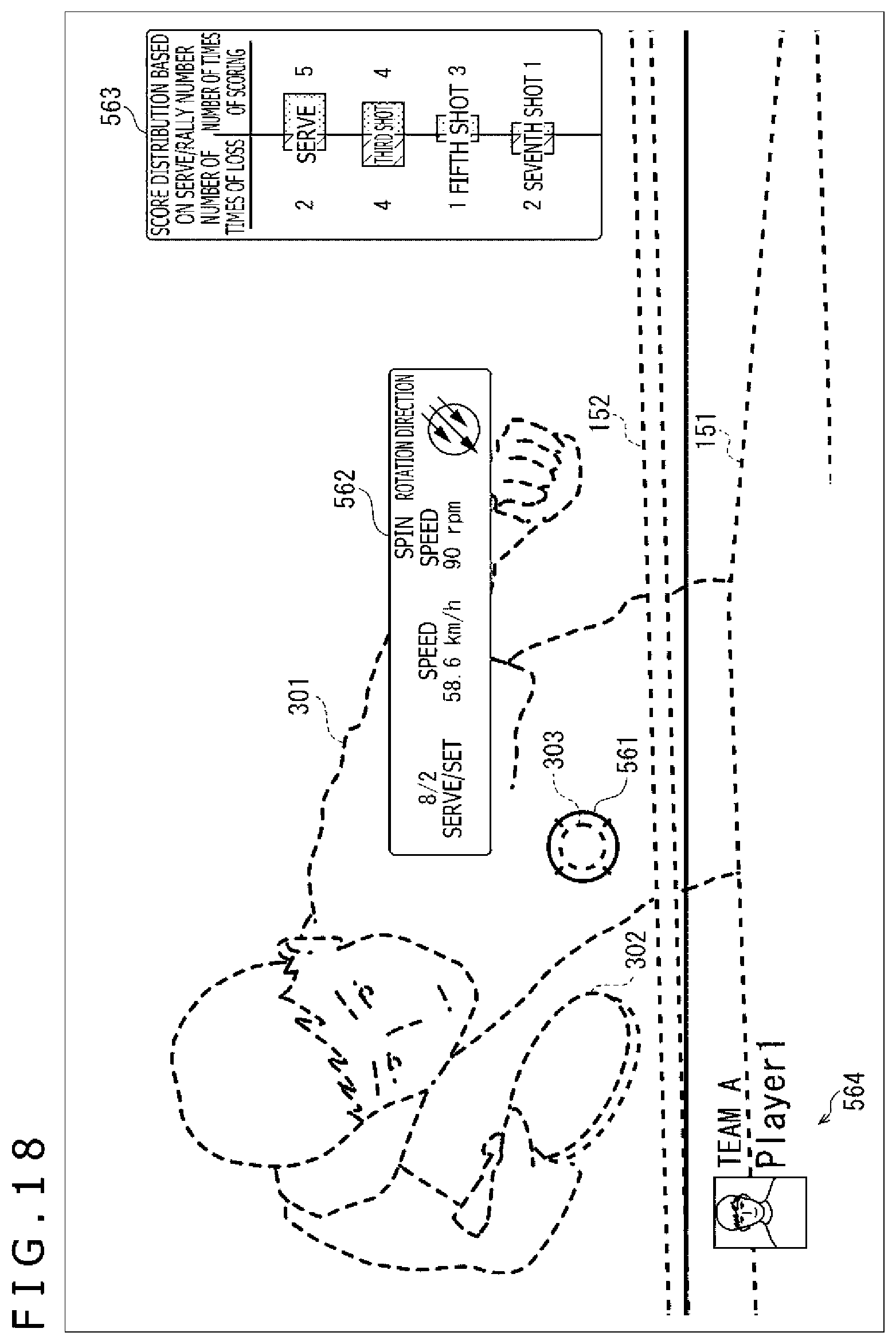 Patent US12322416 Figure 18 – Information processing apparatus, information processing method, and program