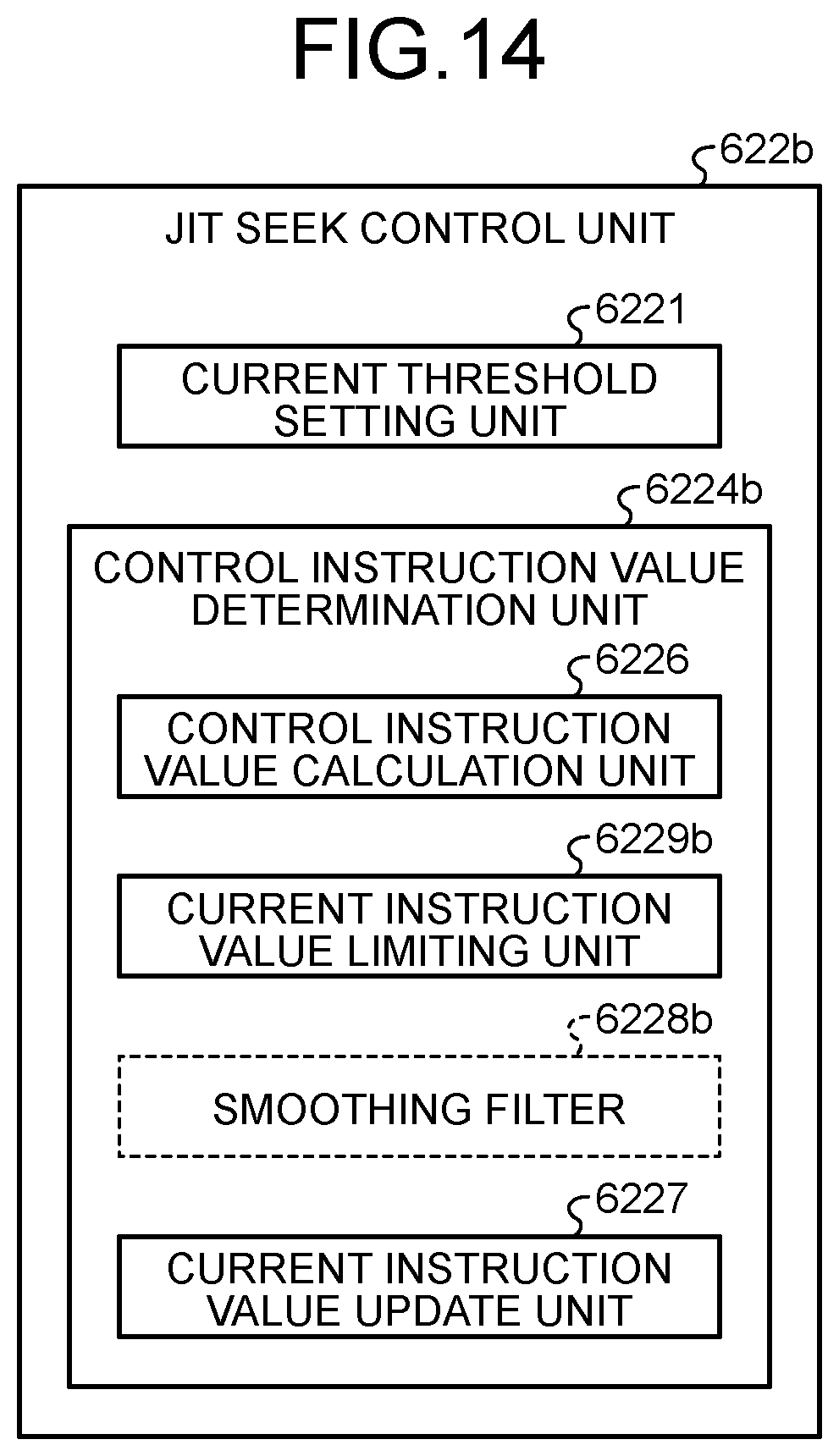 Patent US12322423 Figure 14 – Disk device