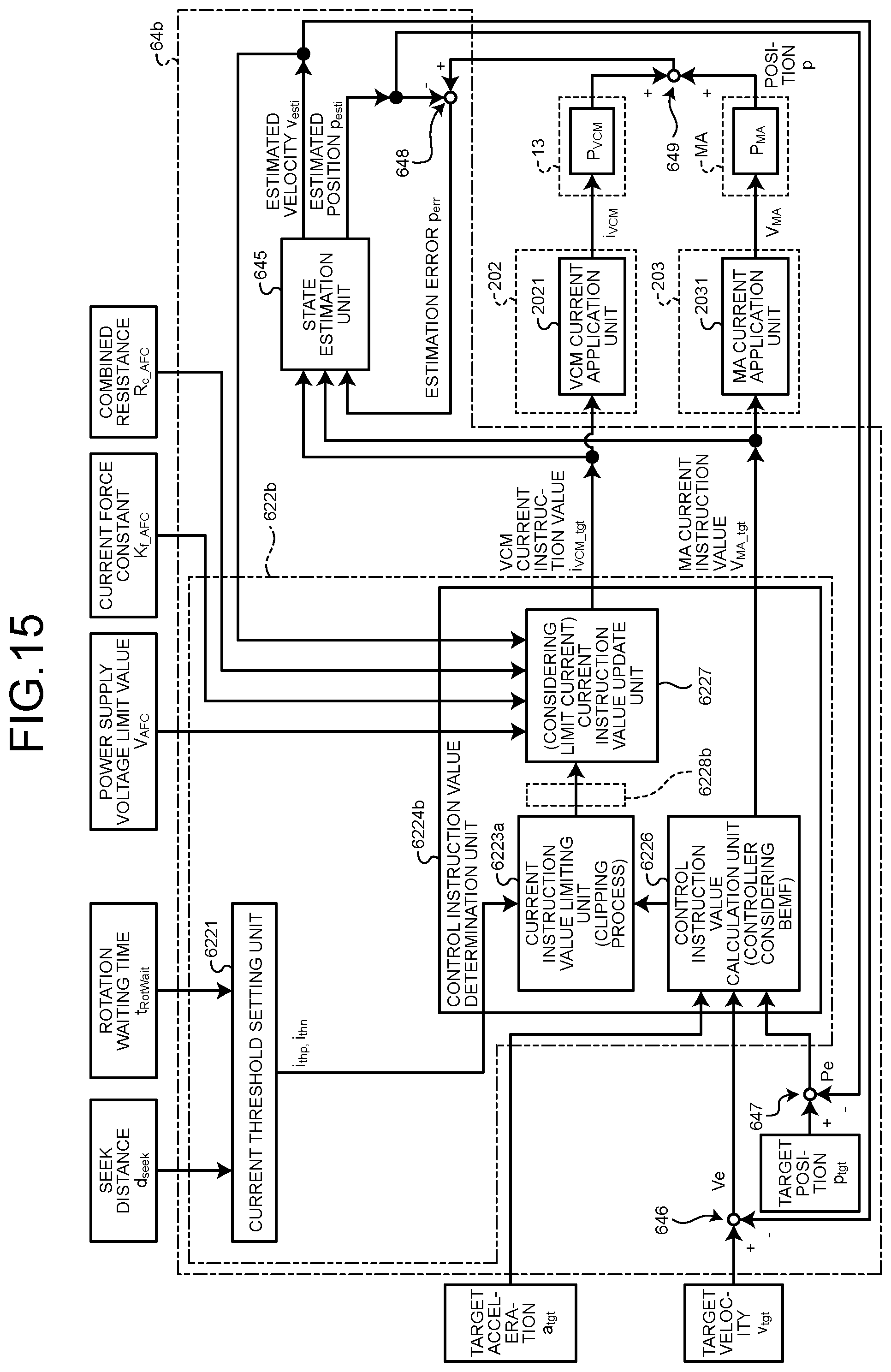 Patent US12322423 Figure 15 – Disk device